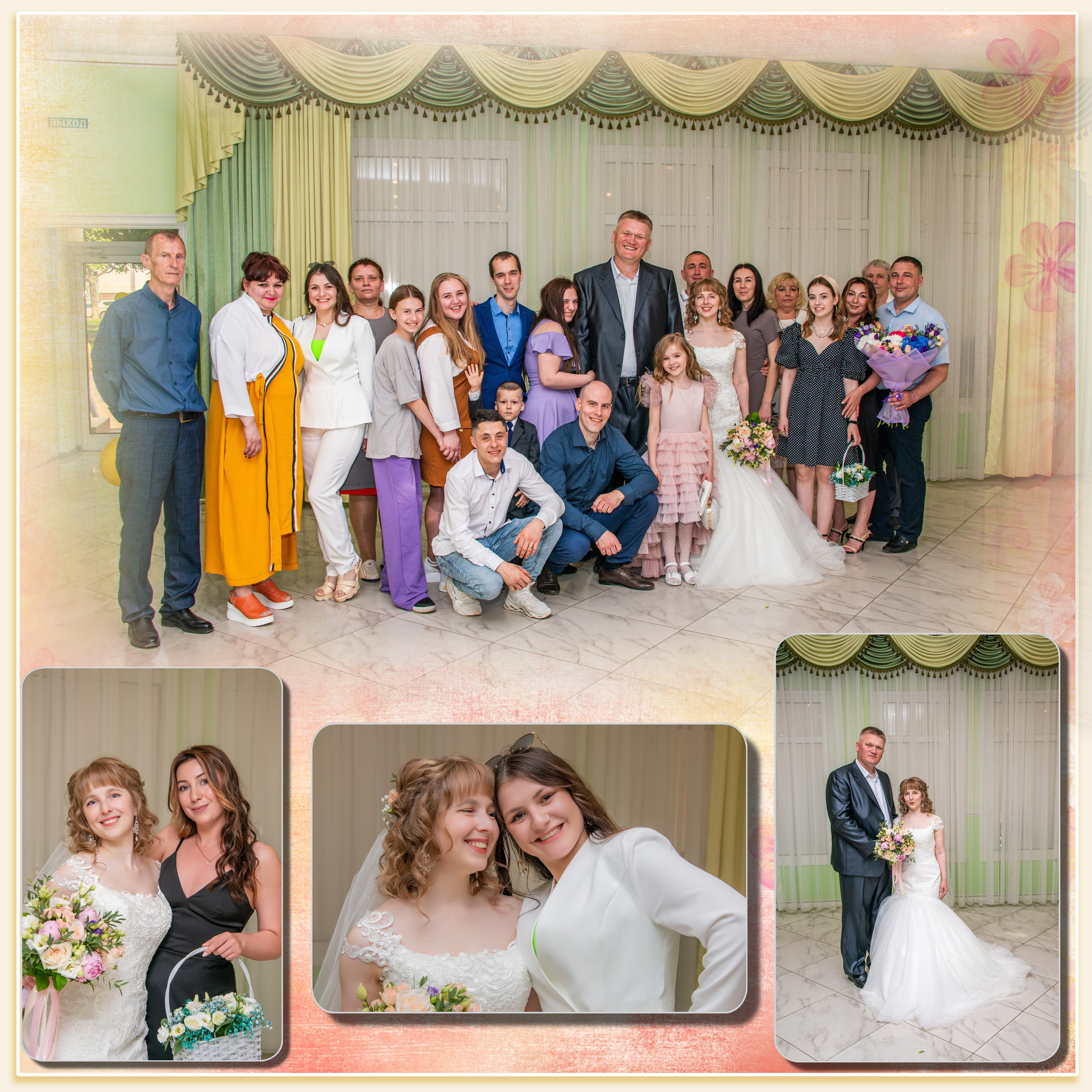 Свадьба Сергея и Ольги. Фотограф Сологуб Алексей Семенович