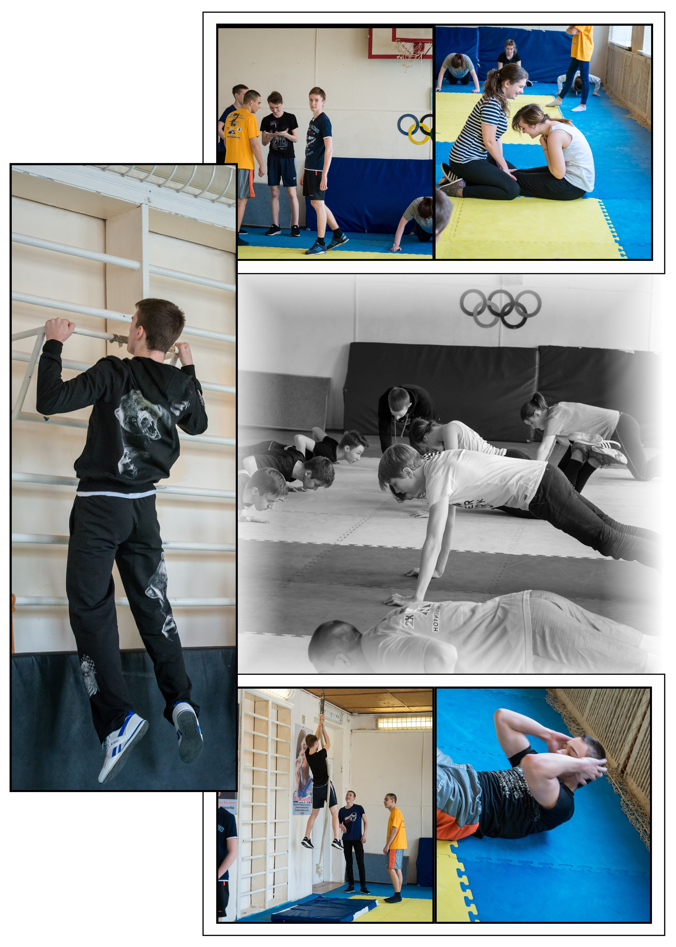 Выпускная фотокнига 9 класса шк.24. Фотограф Сологуб Алексей Семенович