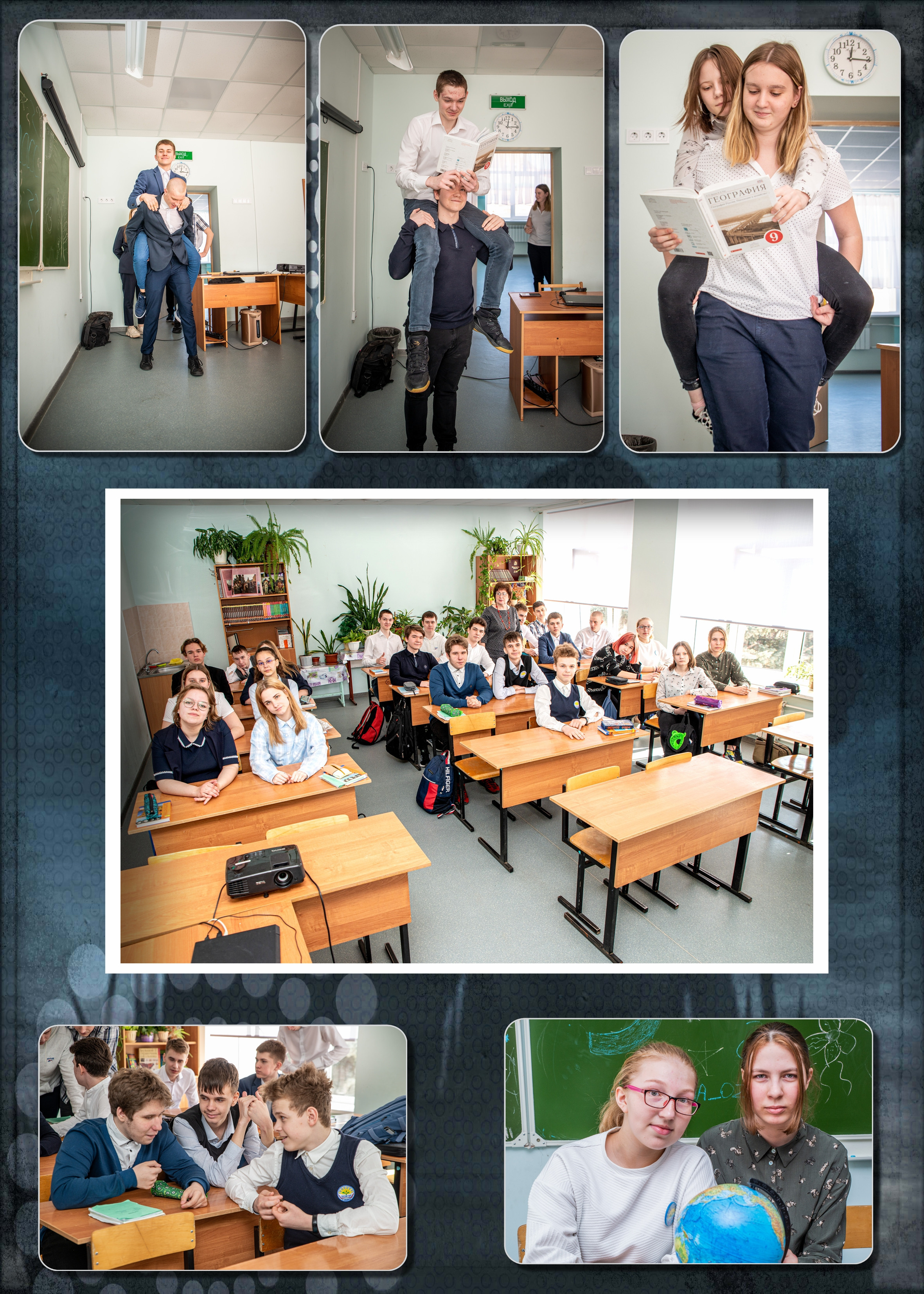 Выпускная фотокнига 9 класса. Фотограф Сологуб Алексей Семенович