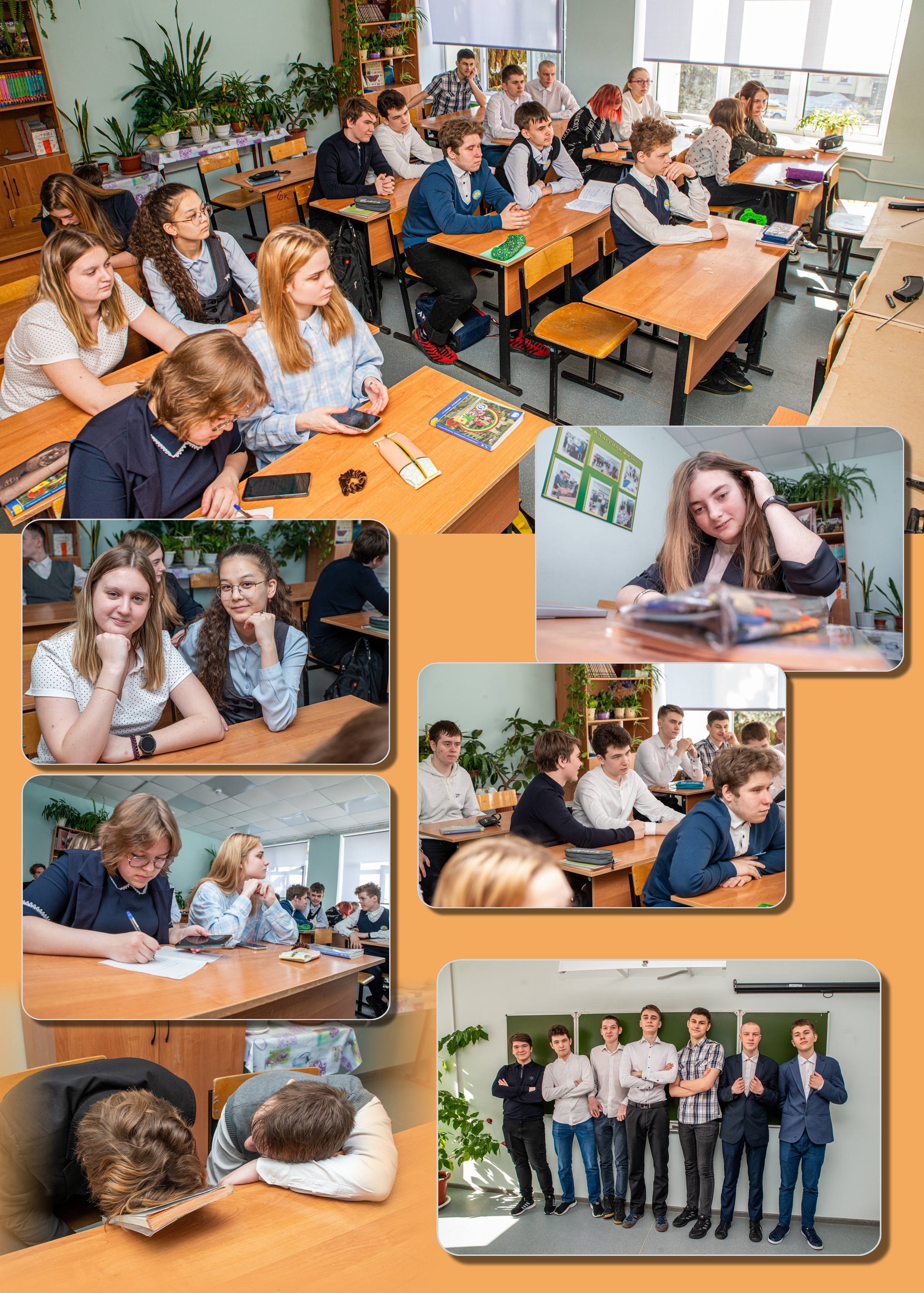 Выпускная фотокнига 9 класса. Фотограф Сологуб Алексей Семенович