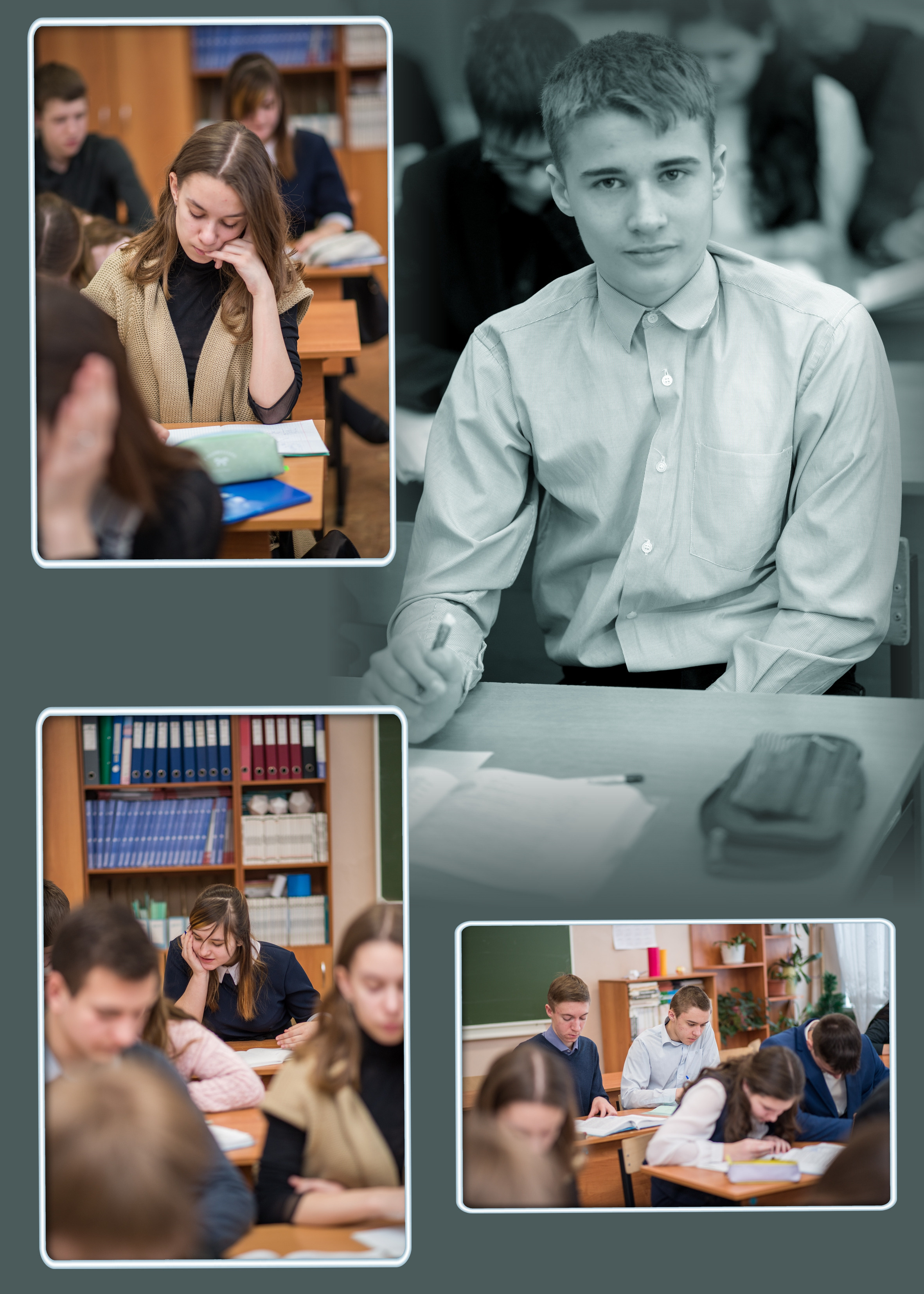 Выпускная фотокнига 9 класса шк.24. Фотограф Сологуб Алексей Семенович