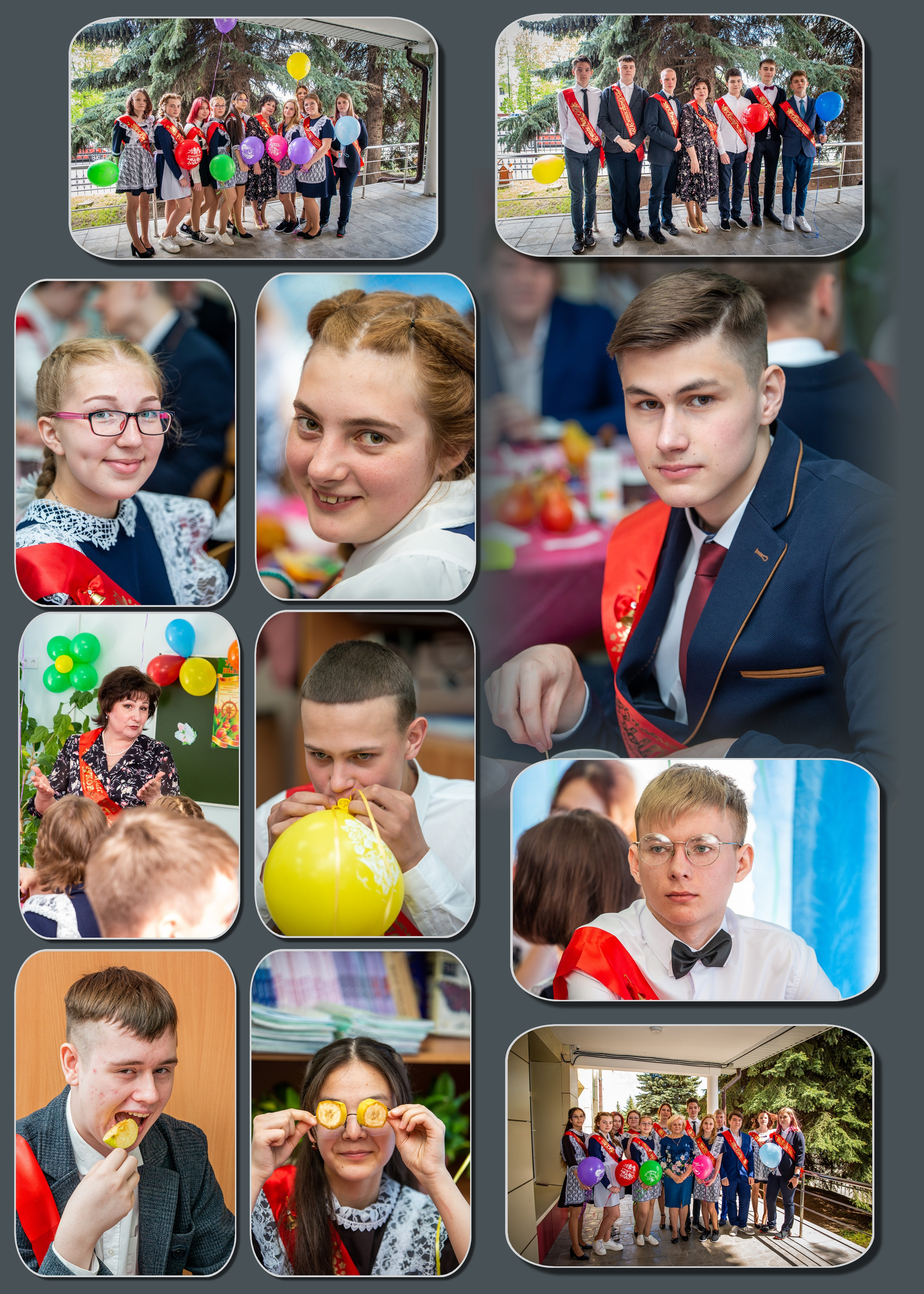 Выпускная фотокнига 9 кл. Фотограф Сологуб Алексей Семенович
