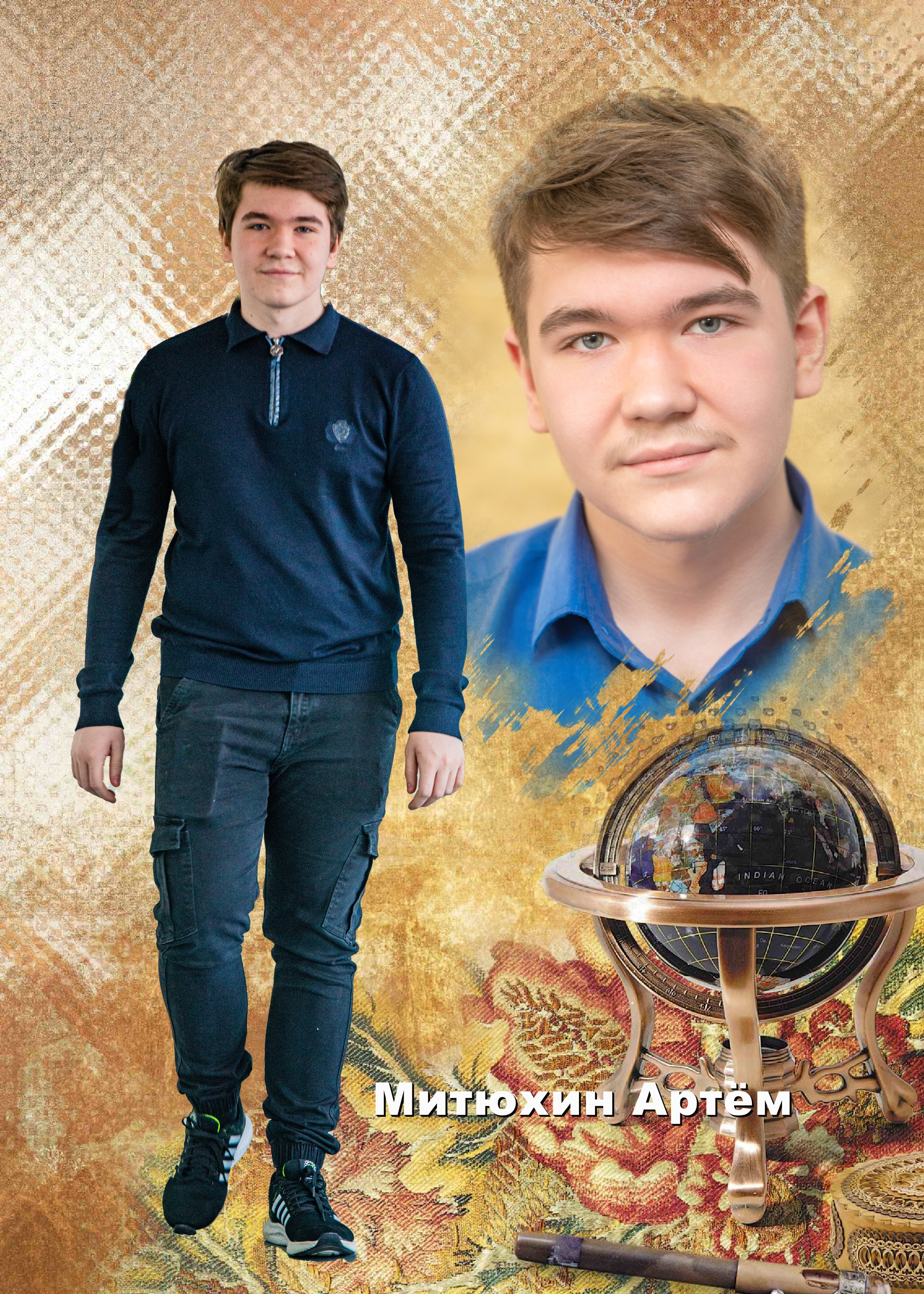 Выпускная фотокнига 9 класса. Фотограф Сологуб Алексей Семенович