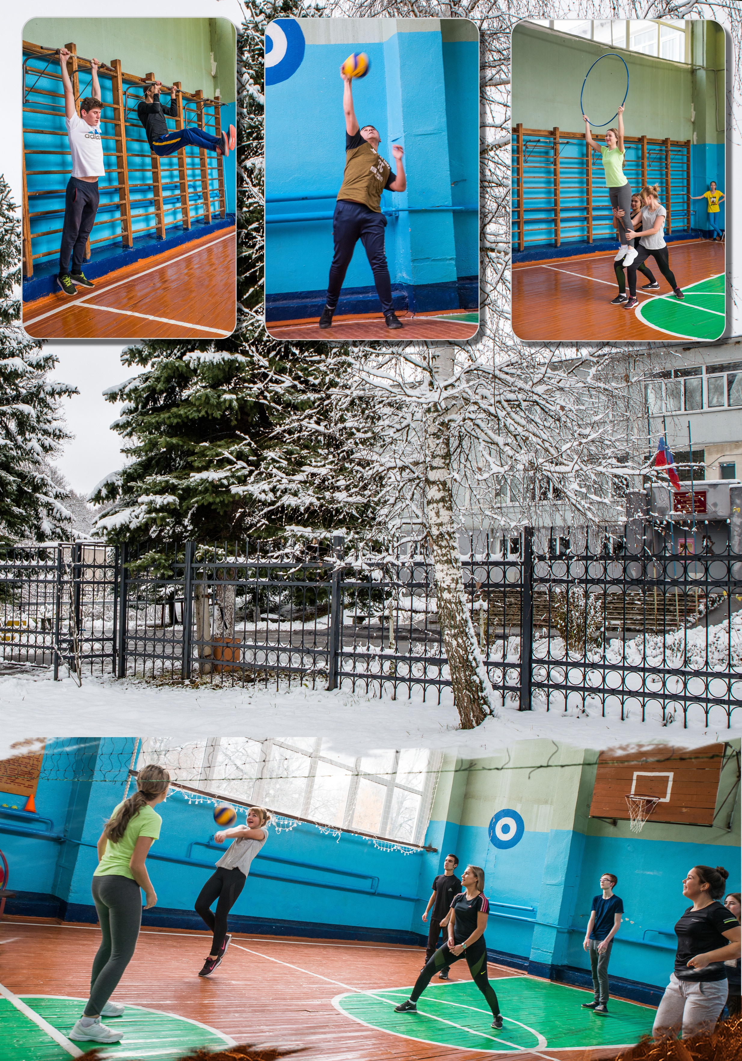 Выпускная фотокнига 11 класса. Фотограф Сологуб Алексей Семенович