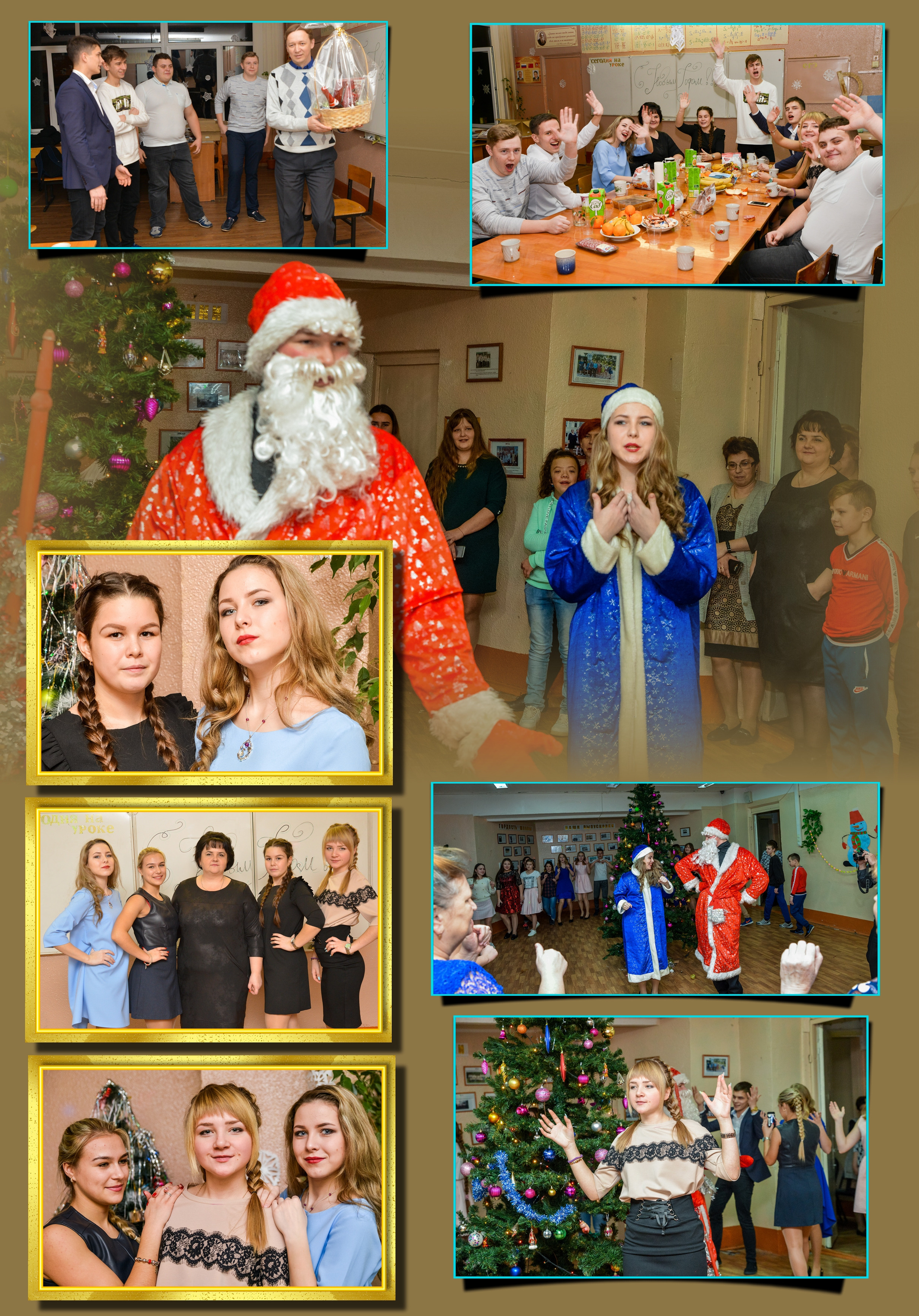 Выпускная фотокнига 11 класса. Фотограф Сологуб Алексей Семенович