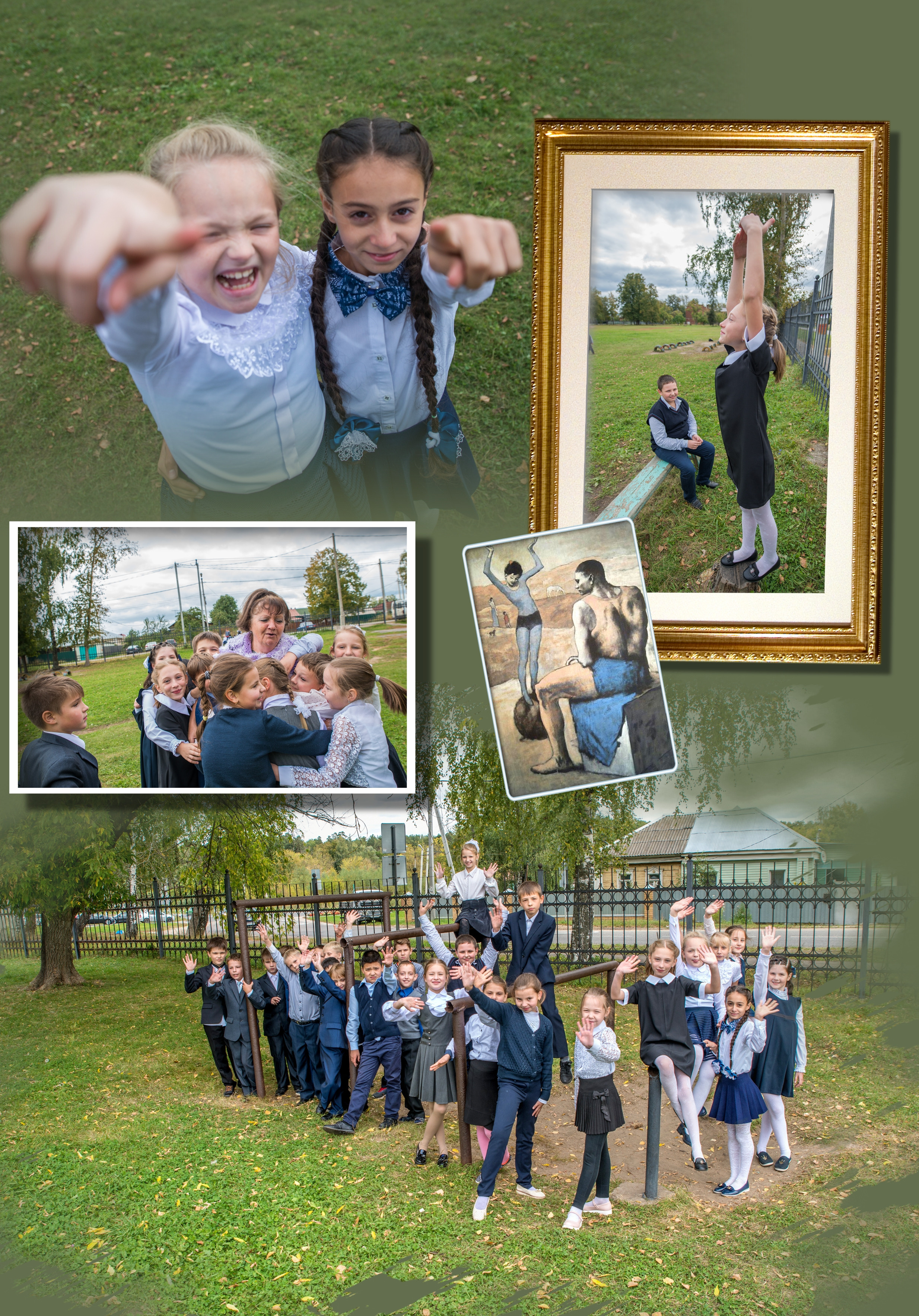 Выпускная фотокнига 4 класса. Фотограф Сологуб Алексей Семенович