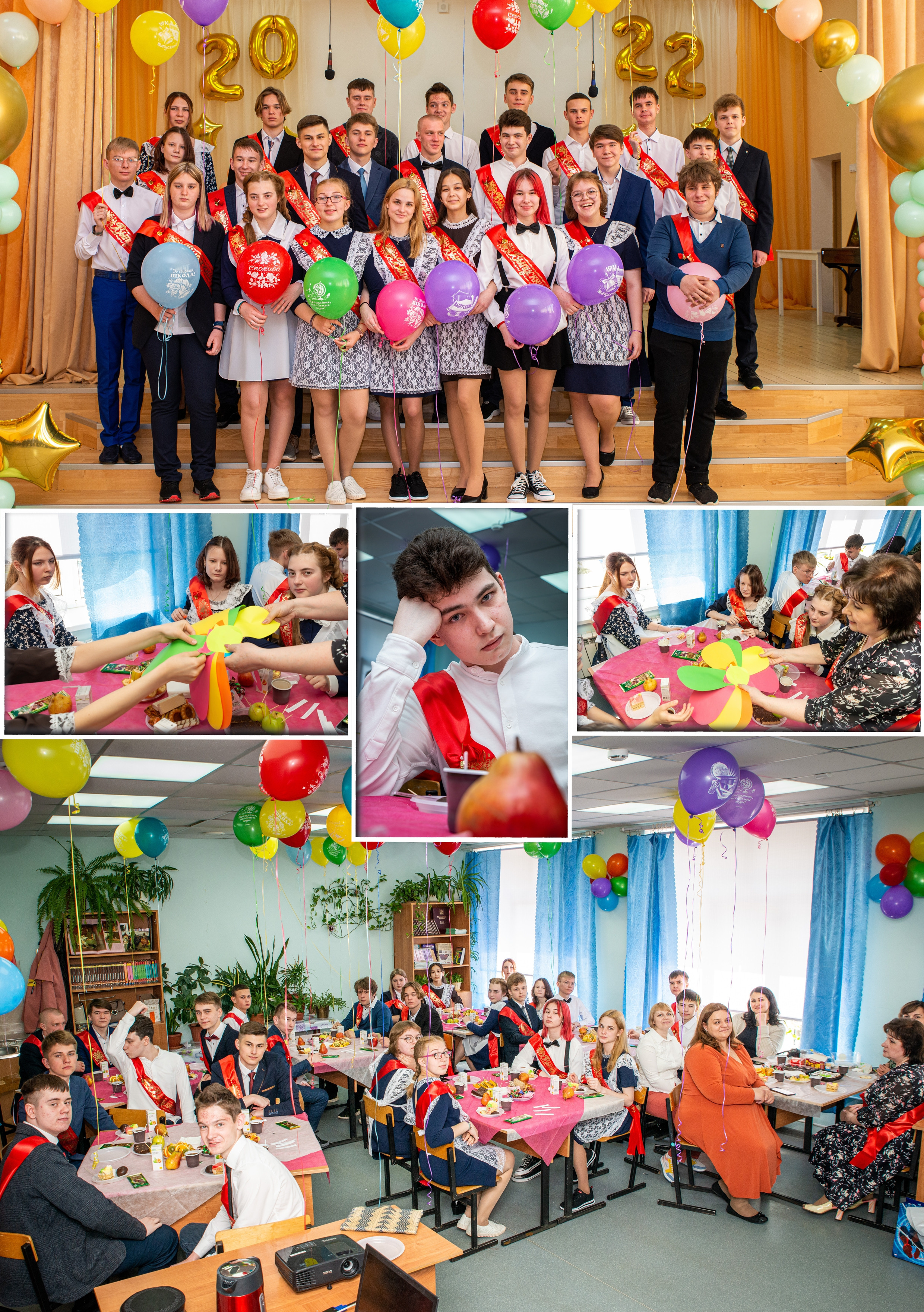 Выпускная фотокнига 9 кл. Фотограф Сологуб Алексей Семенович