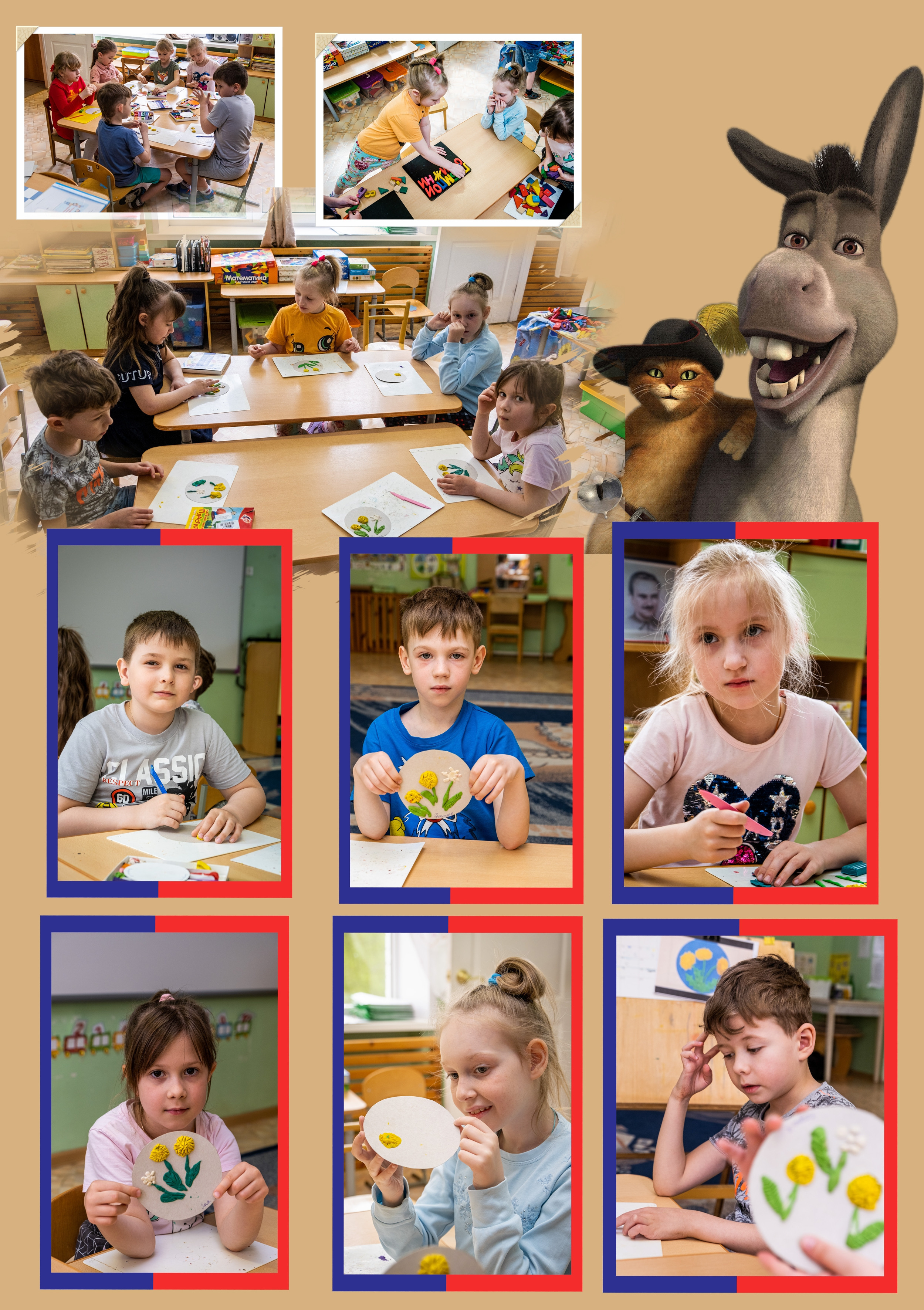 Выпускная фотокнига детского сада. Фотограф Сологуб Алексей Семенович