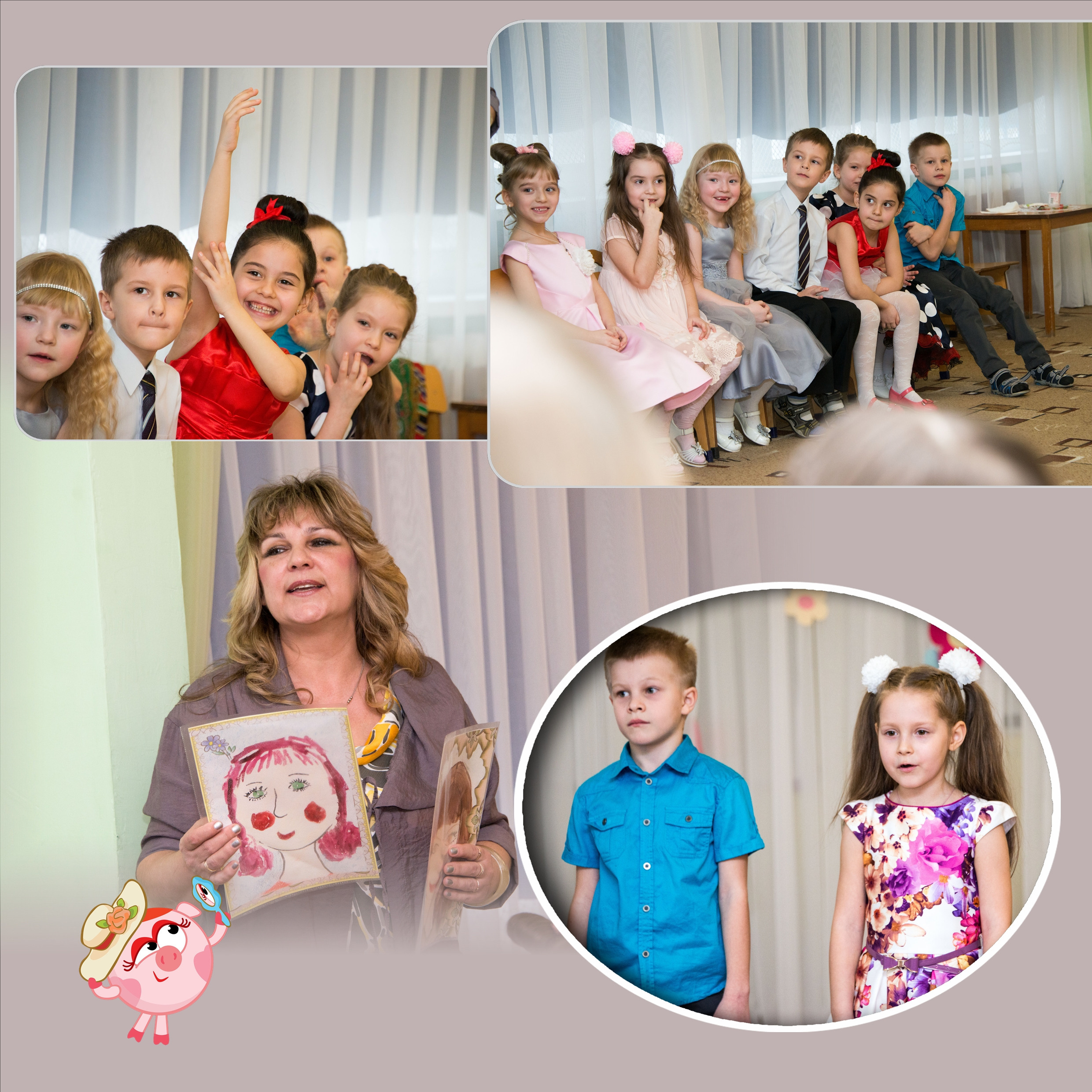 Д. С. № 4 «Веснушки», 2016 год. Фотограф Сологуб Алексей Семенович