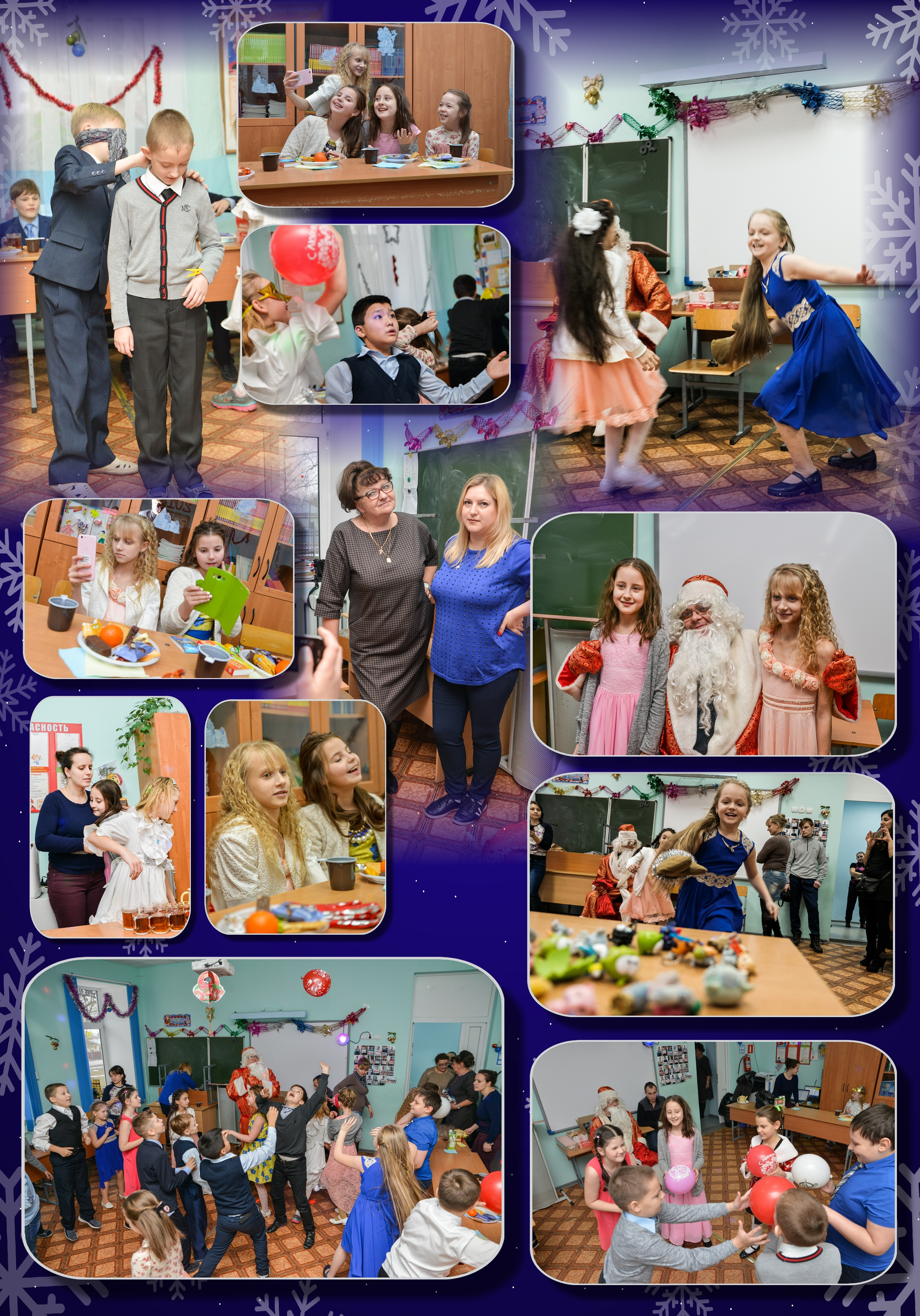 Выпускная фотокнига 4 класса. Фотограф Сологуб Алексей Семенович