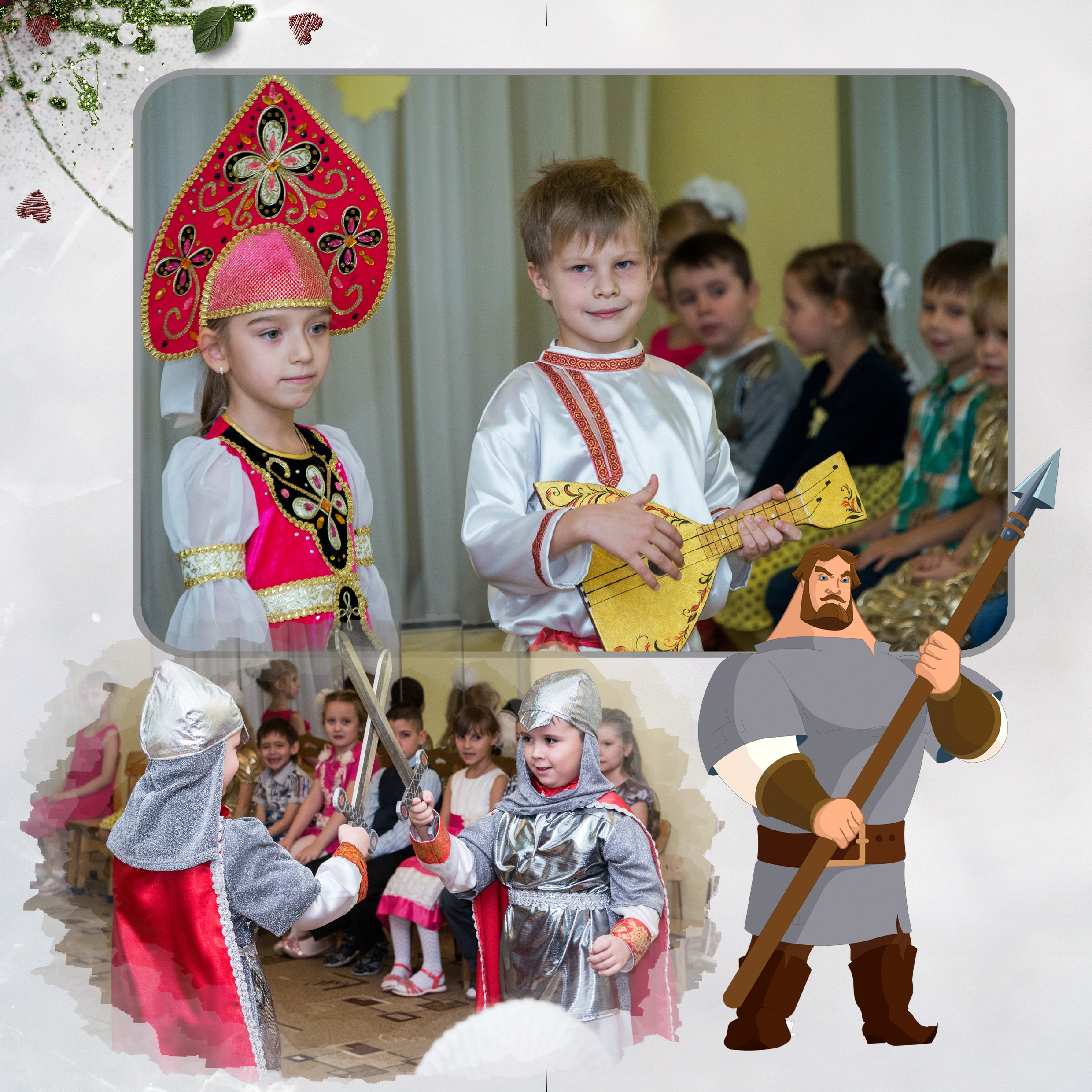 Д. С. № 4 «Веснушки», 2016 год. Фотограф Сологуб Алексей Семенович