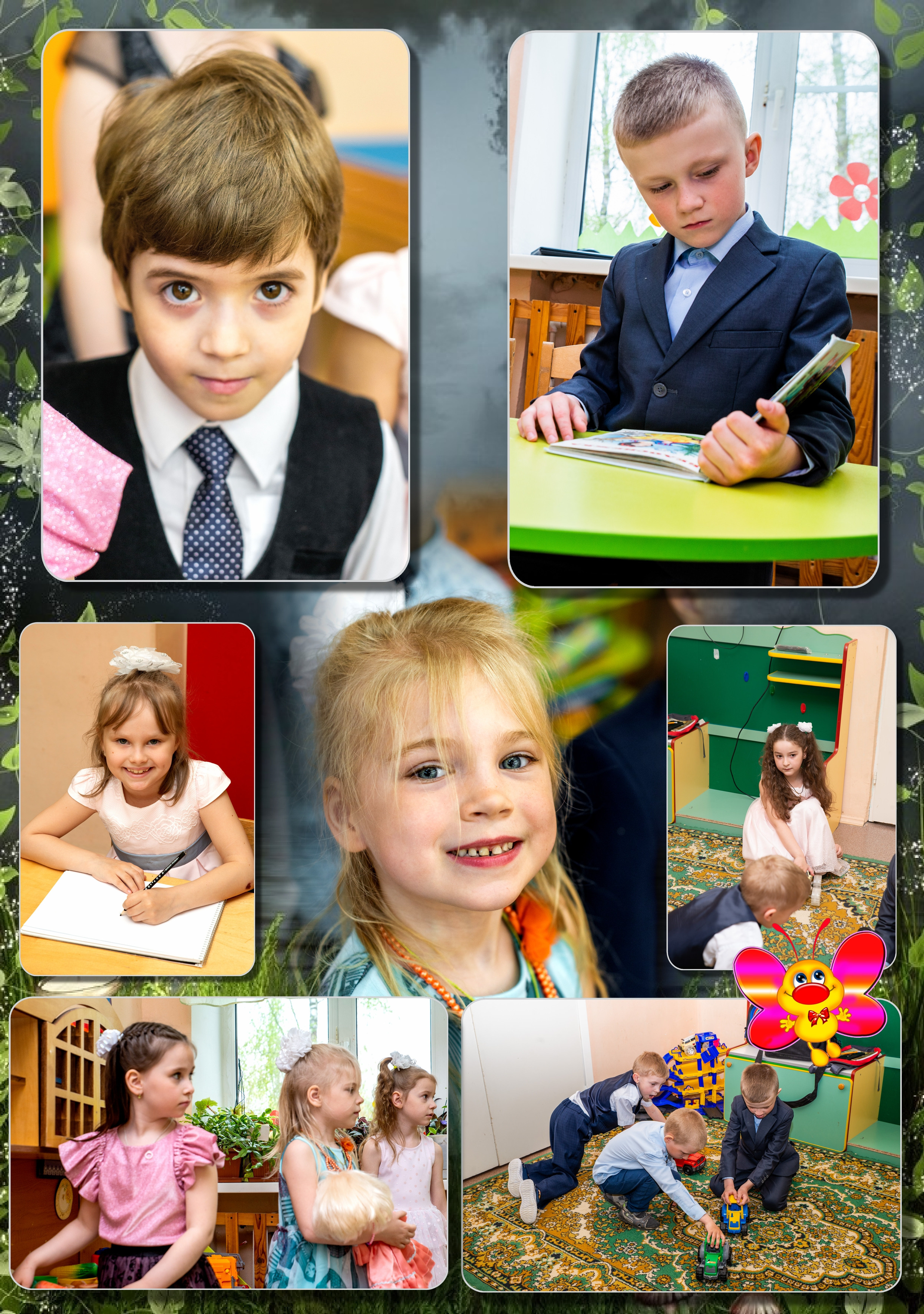 Выпускная фотокнига детского сада. Фотограф Сологуб Алексей Семенович