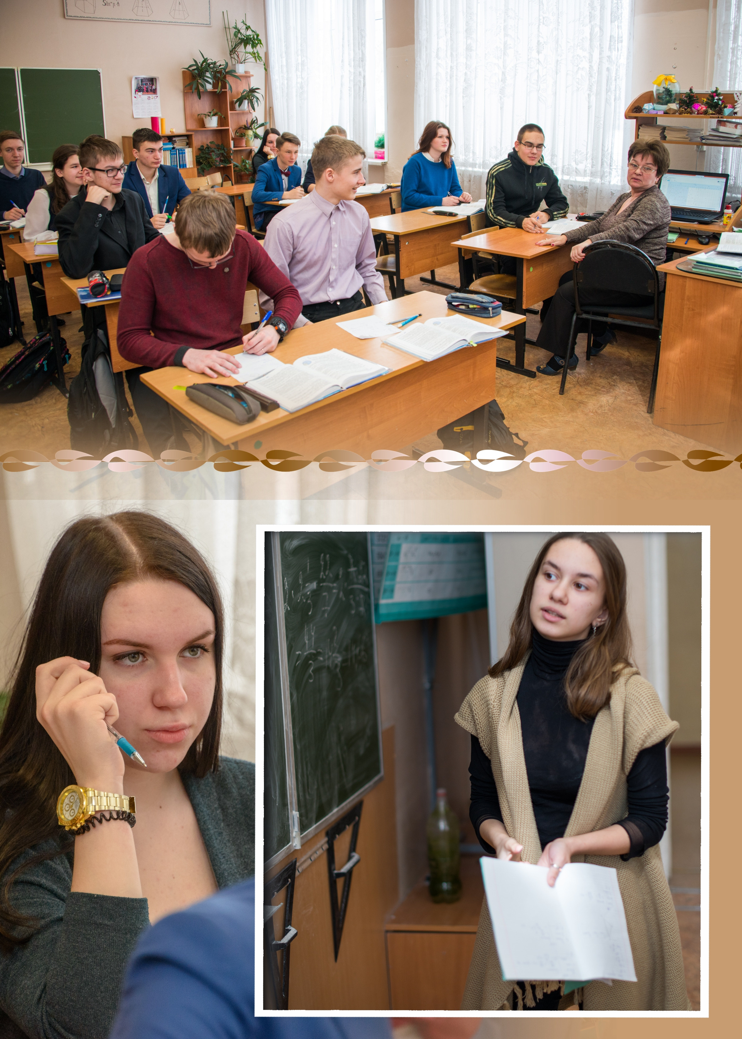 Выпускная фотокнига 9 класса шк.24. Фотограф Сологуб Алексей Семенович