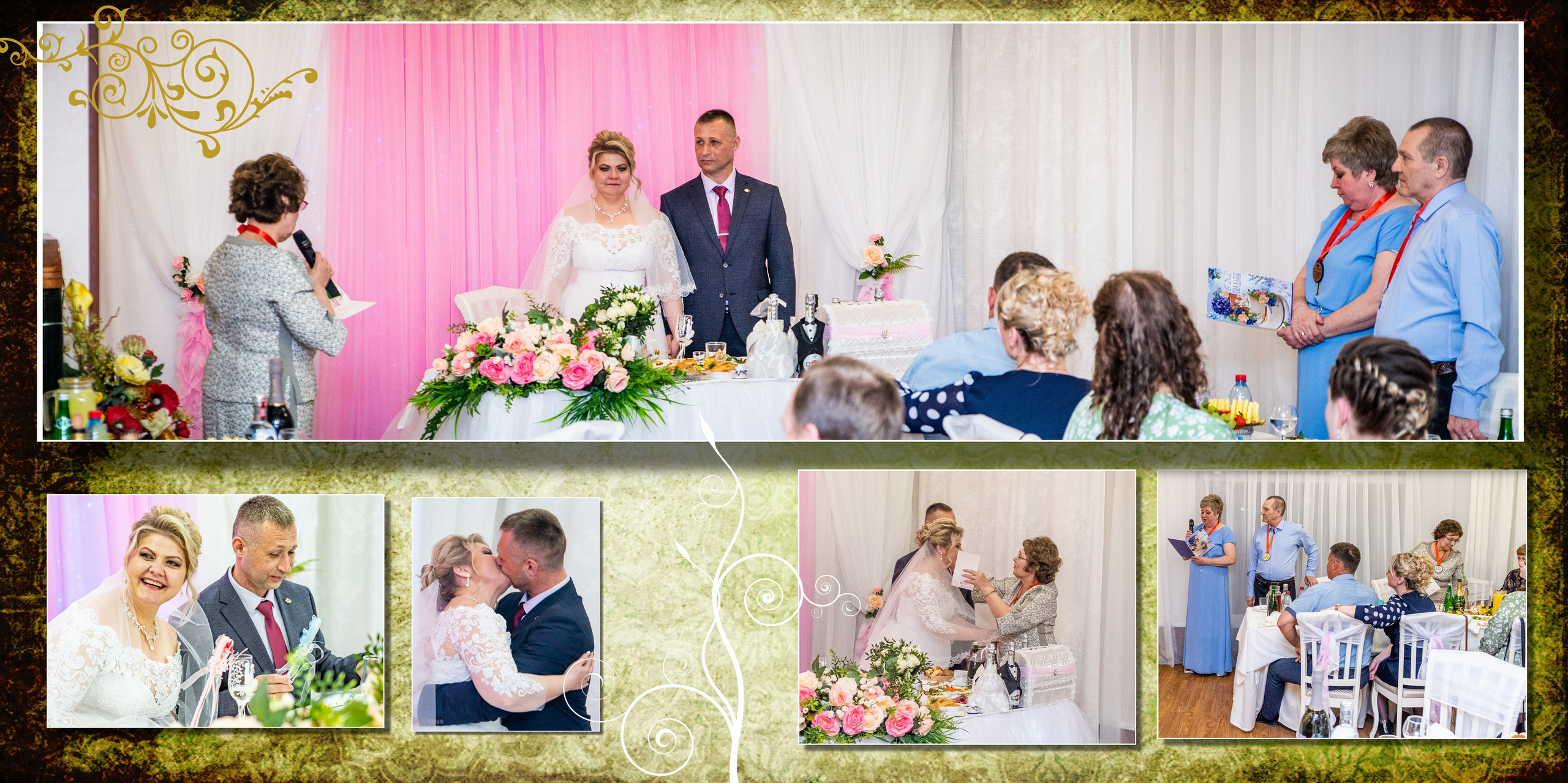 Свадьба Дениса и Ольги. Фотограф Сологуб Алексей Семенович