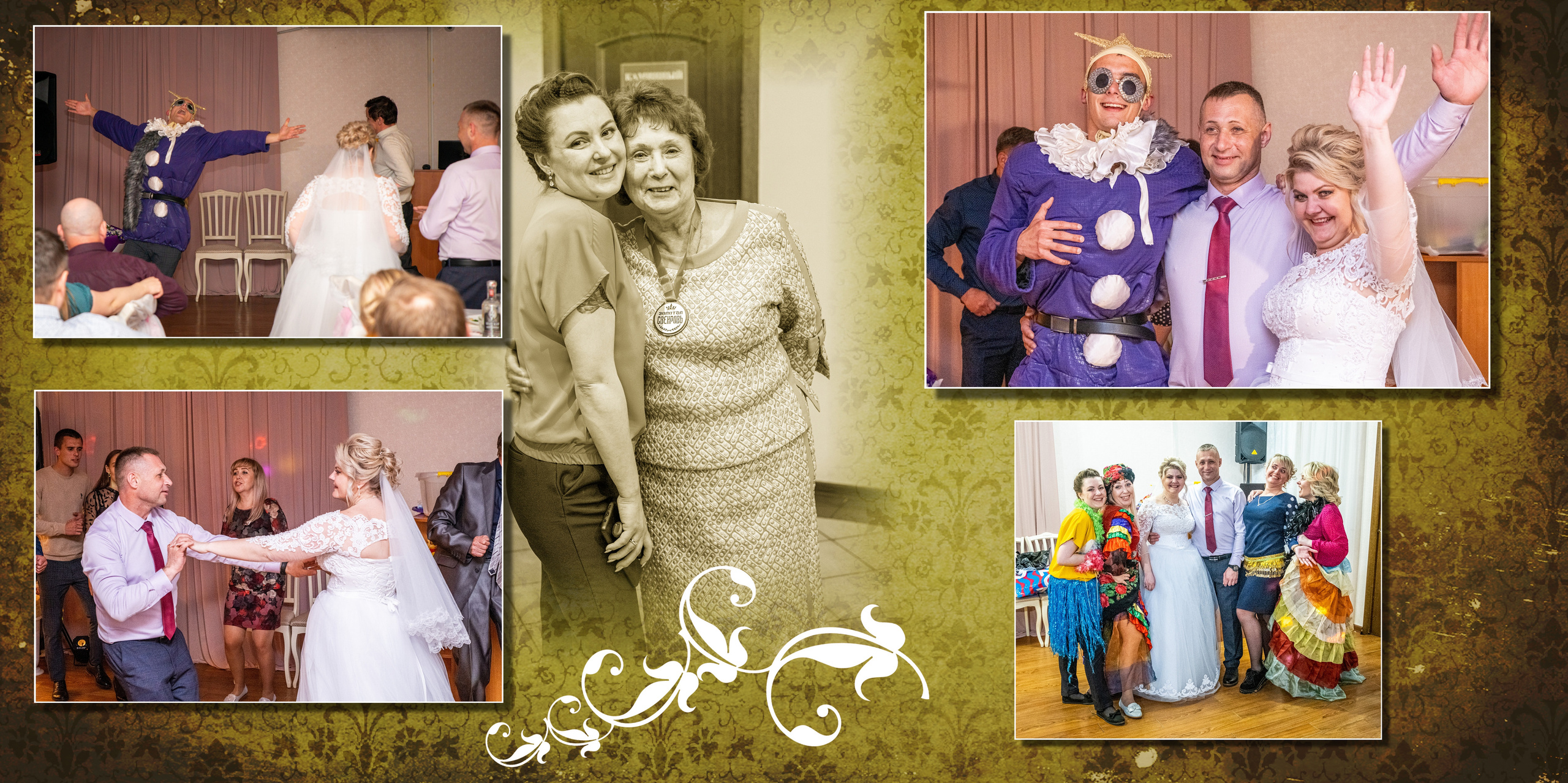 Свадьба Дениса и Ольги. Фотограф Сологуб Алексей Семенович