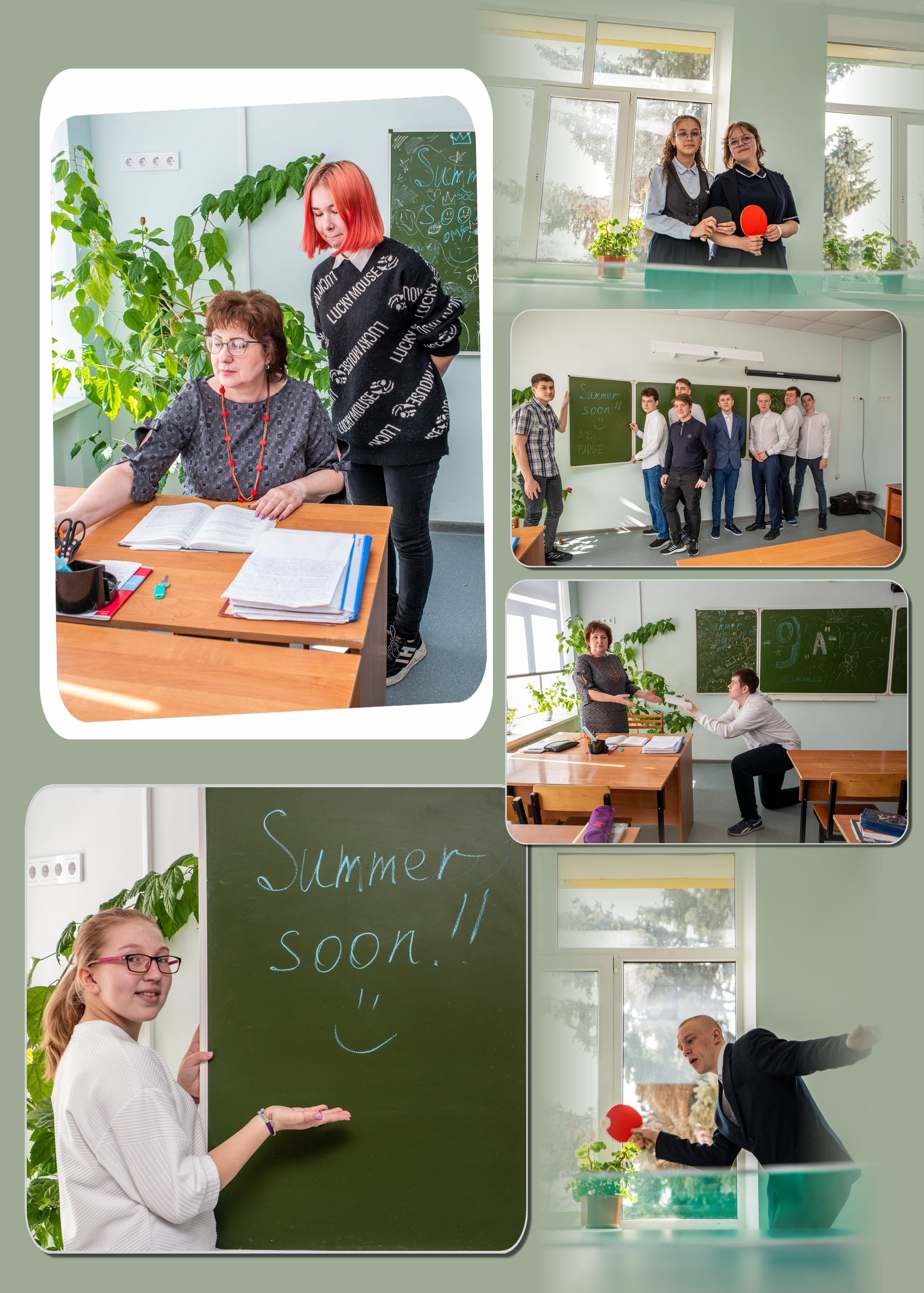 Выпускная фотокнига 9 кл. Фотограф Сологуб Алексей Семенович