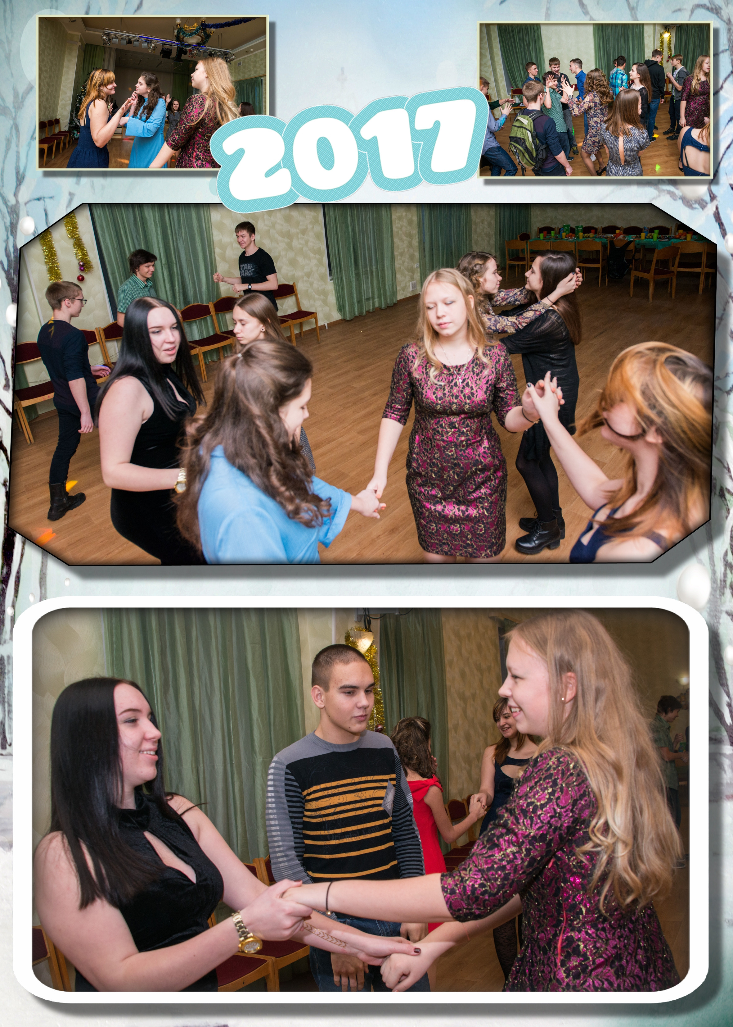 Выпускная фотокнига 9 класса шк.24. Фотограф Сологуб Алексей Семенович