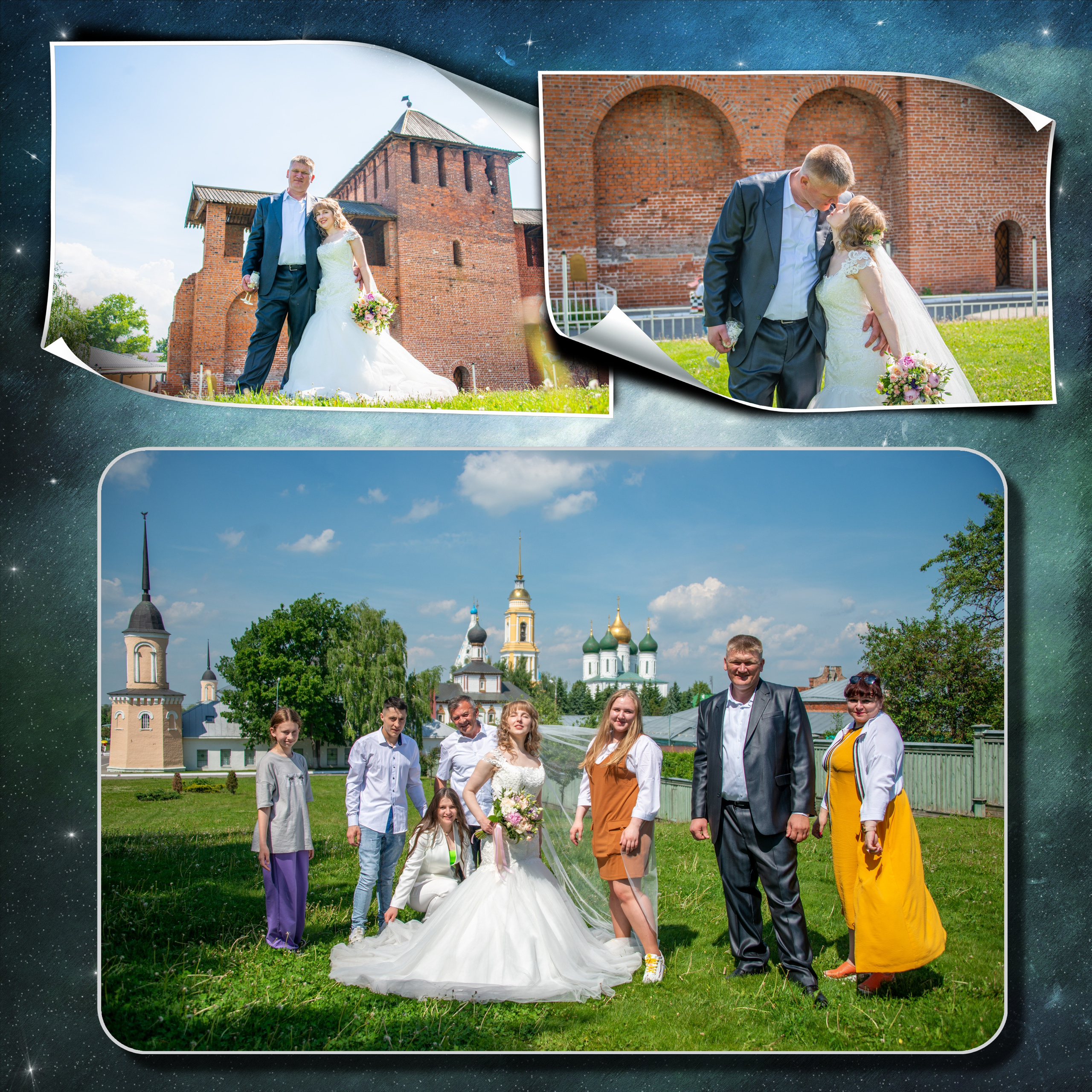 Свадьба Сергея и Ольги. Фотограф Сологуб Алексей Семенович