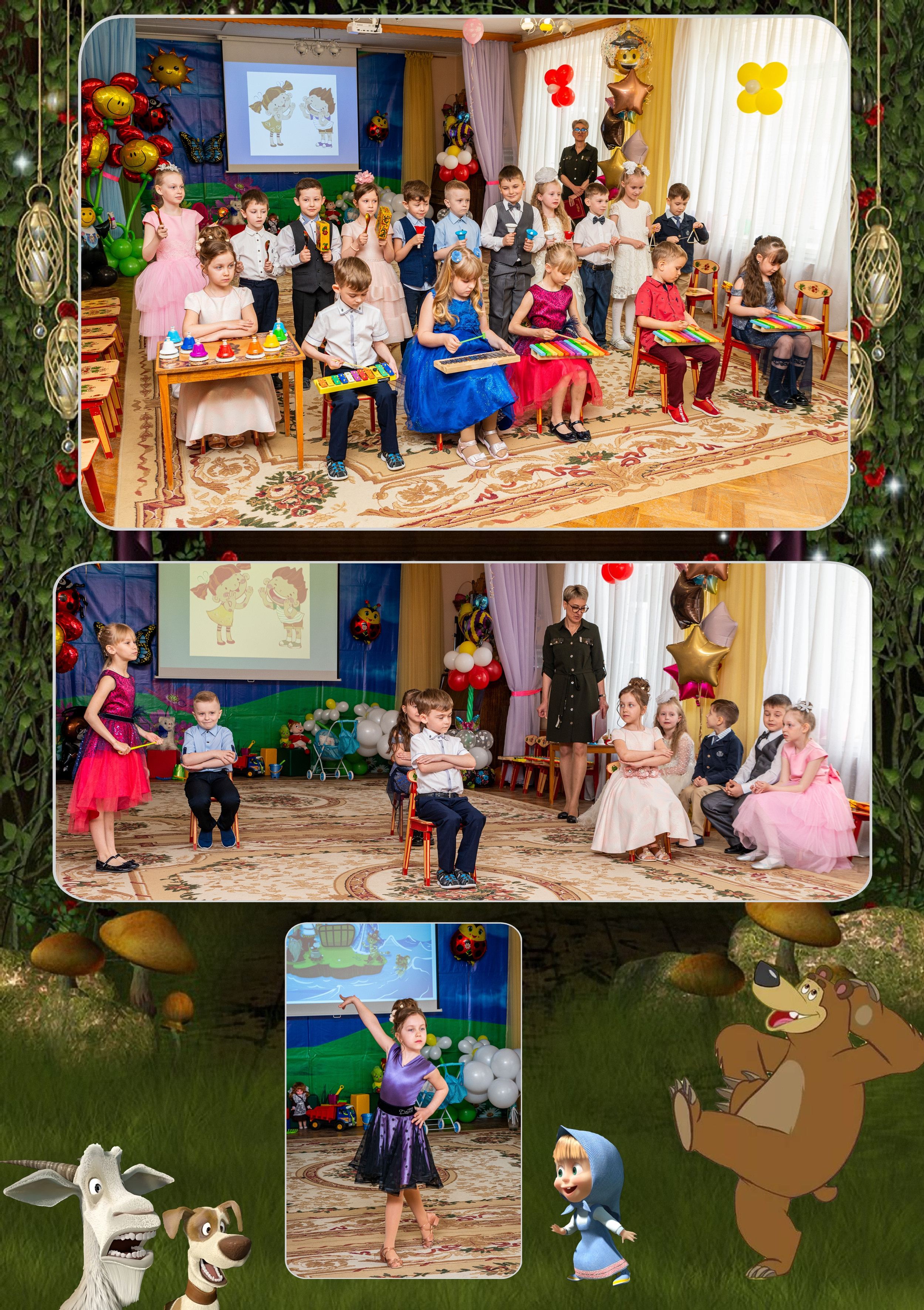 Выпускная фотокнига детского сада. Фотограф Сологуб Алексей Семенович