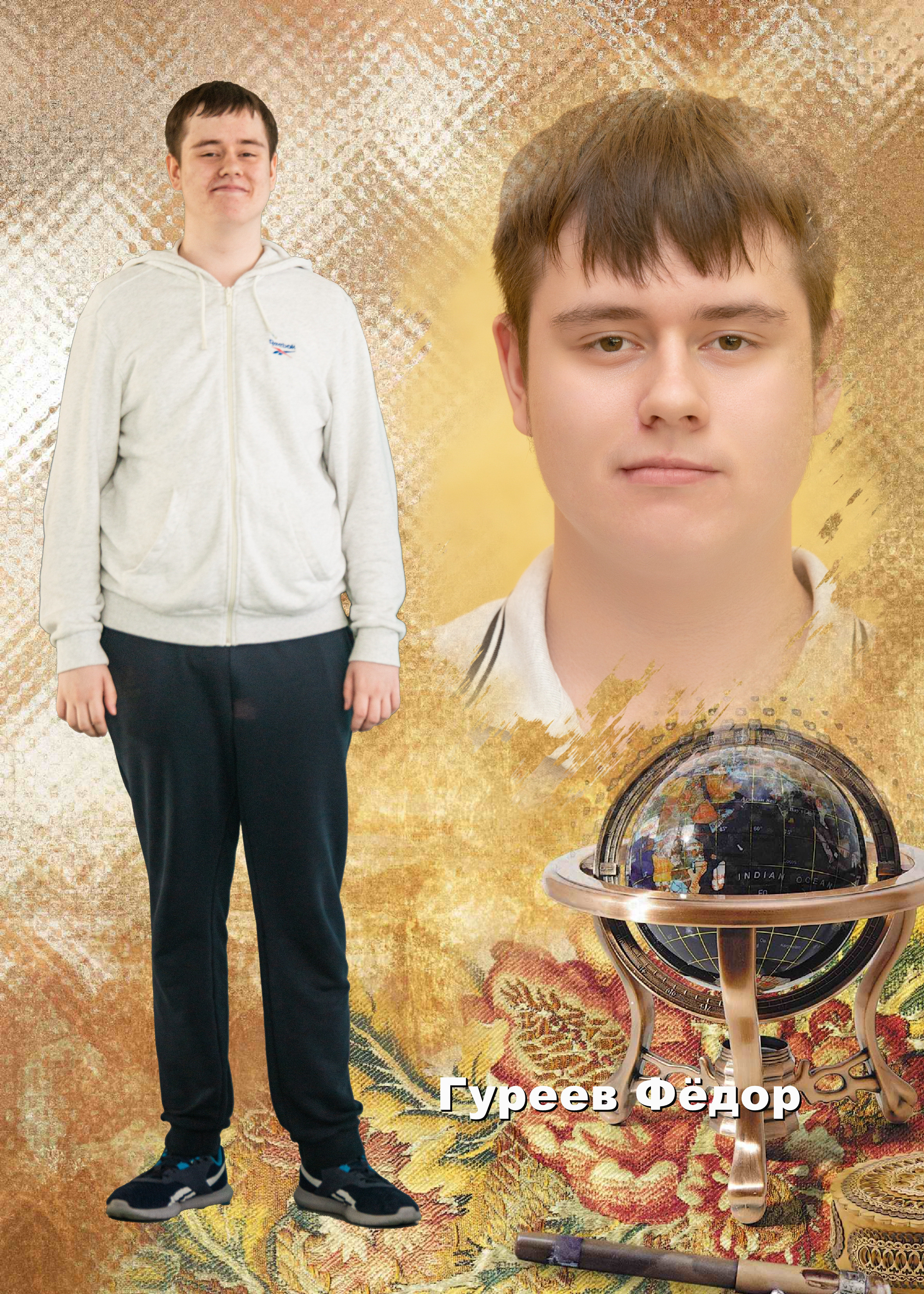 Выпускная фотокнига 9 класса. Фотограф Сологуб Алексей Семенович