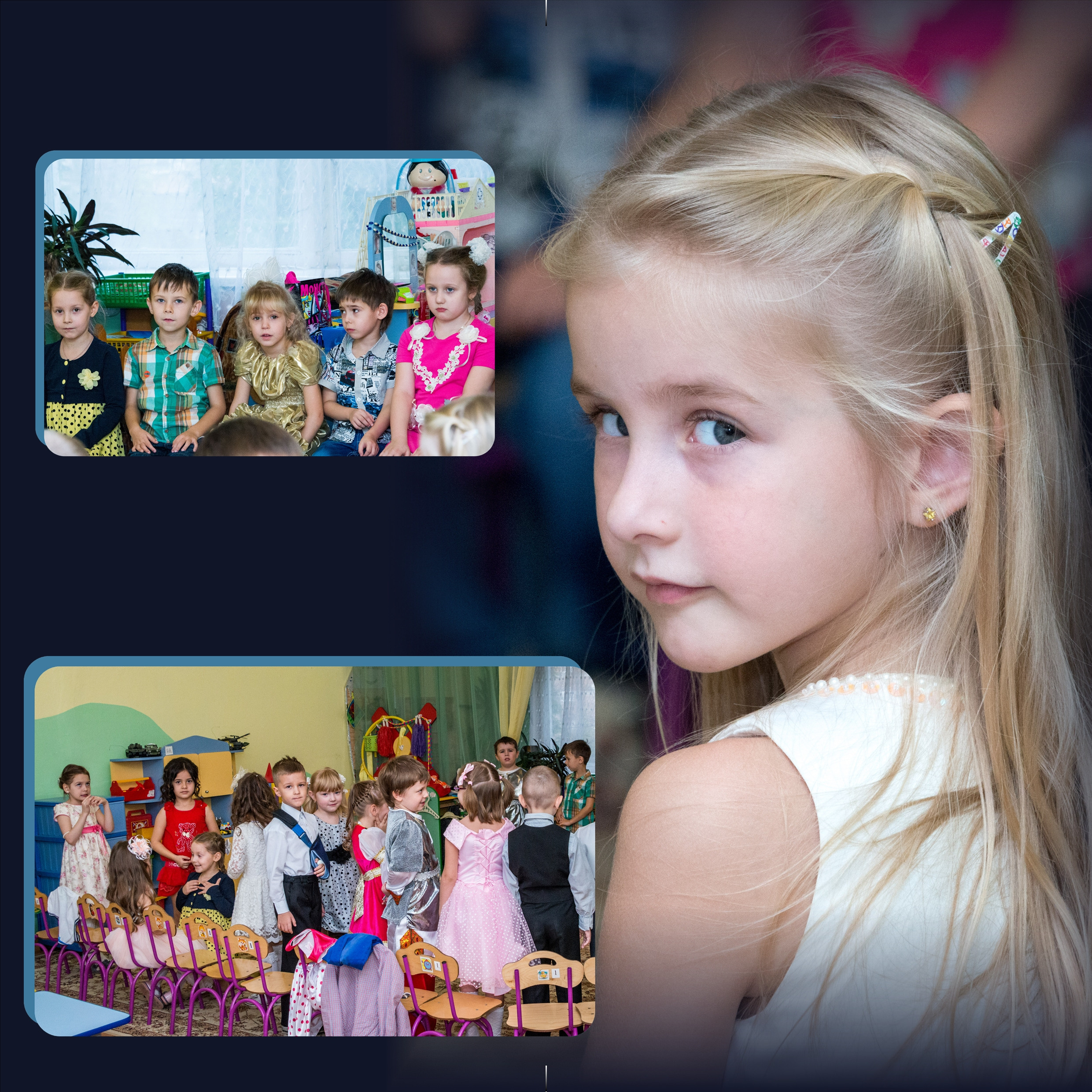 Д. С. № 4 «Веснушки», 2016 год. Фотограф Сологуб Алексей Семенович