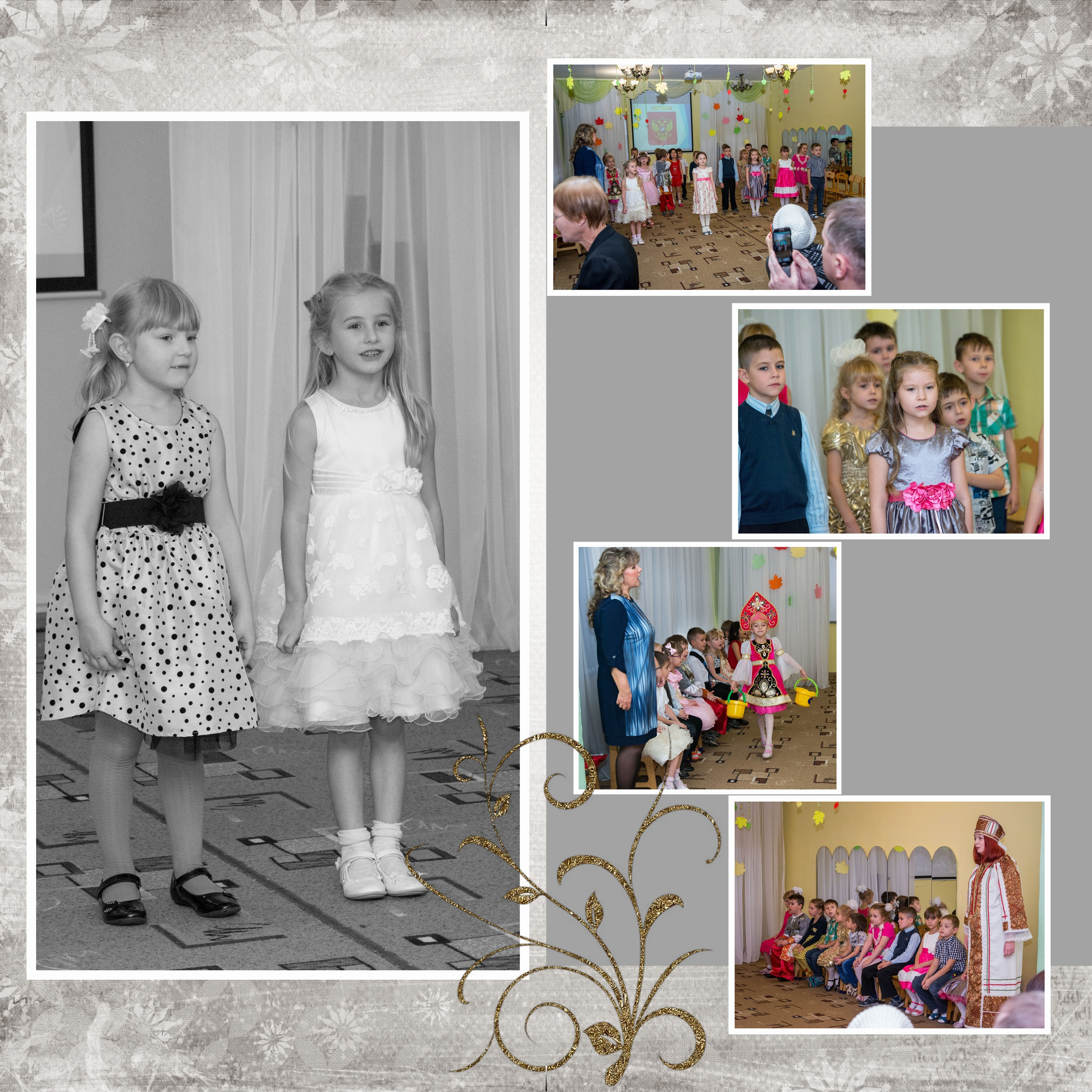 Д. С. № 4 «Веснушки», 2016 год. Фотограф Сологуб Алексей Семенович