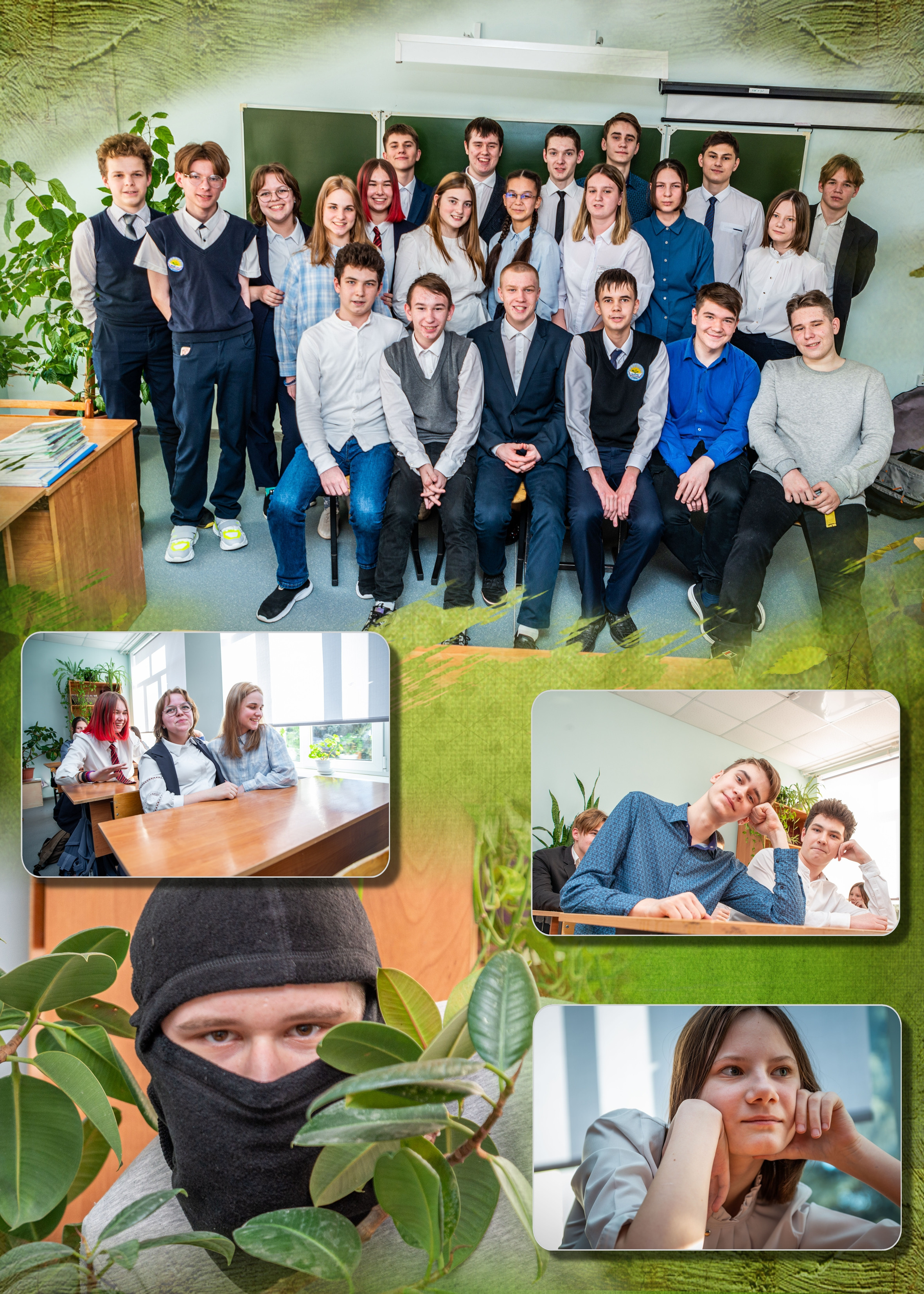 Выпускная фотокнига 9 кл. Фотограф Сологуб Алексей Семенович