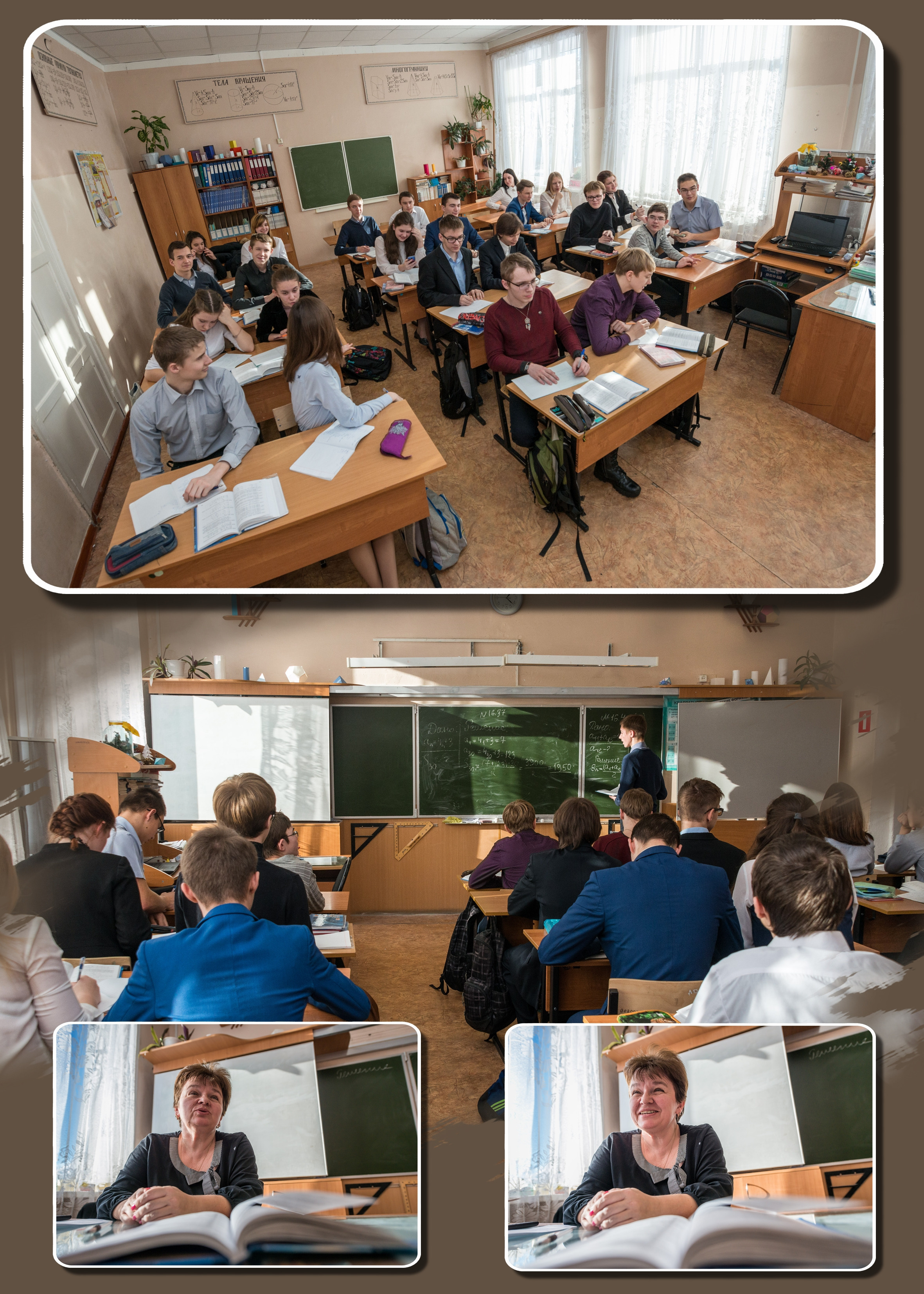 Выпускная фотокнига 9 класса шк.24. Фотограф Сологуб Алексей Семенович