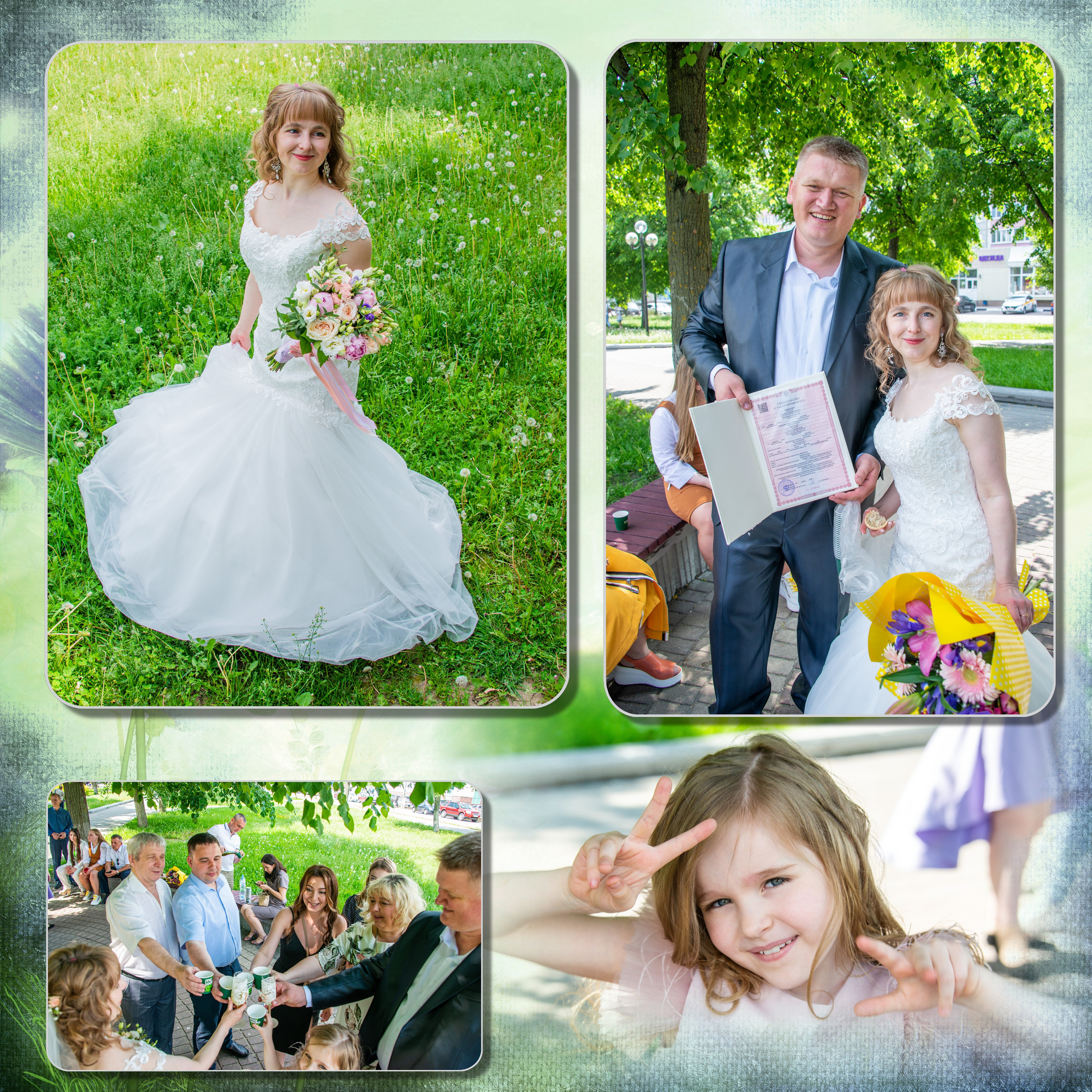 Свадьба Сергея и Ольги. Фотограф Сологуб Алексей Семенович