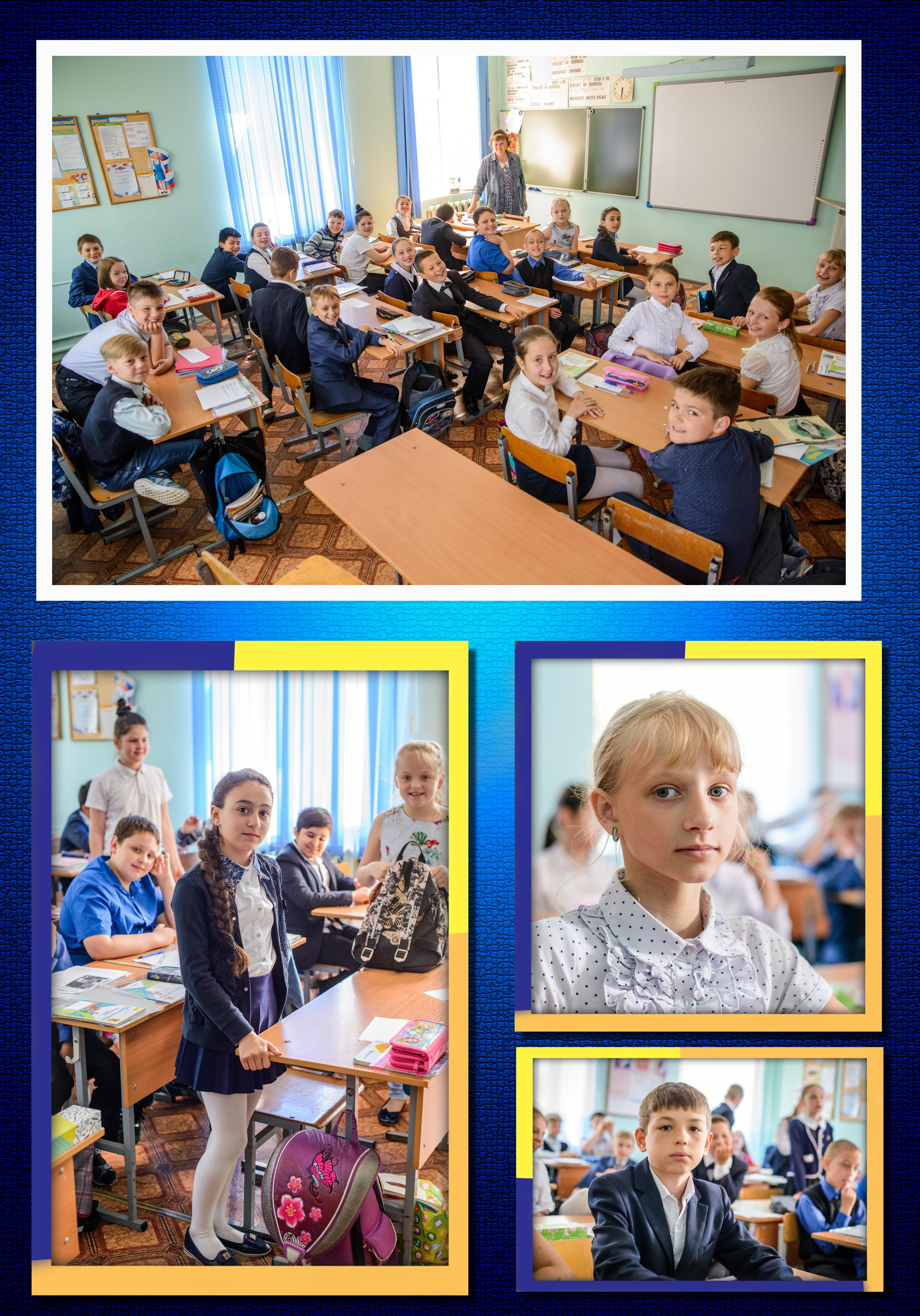 Выпускная фотокнига 4 класса. Фотограф Сологуб Алексей Семенович