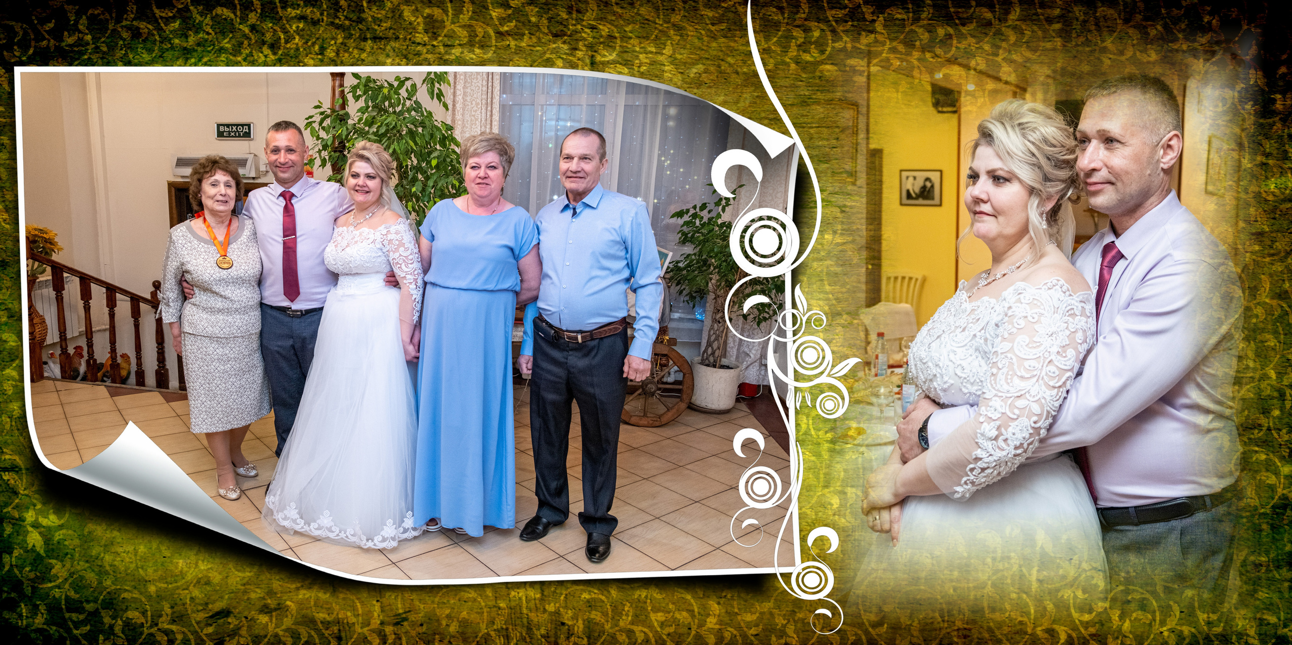 Свадьба Дениса и Ольги. Фотограф Сологуб Алексей Семенович