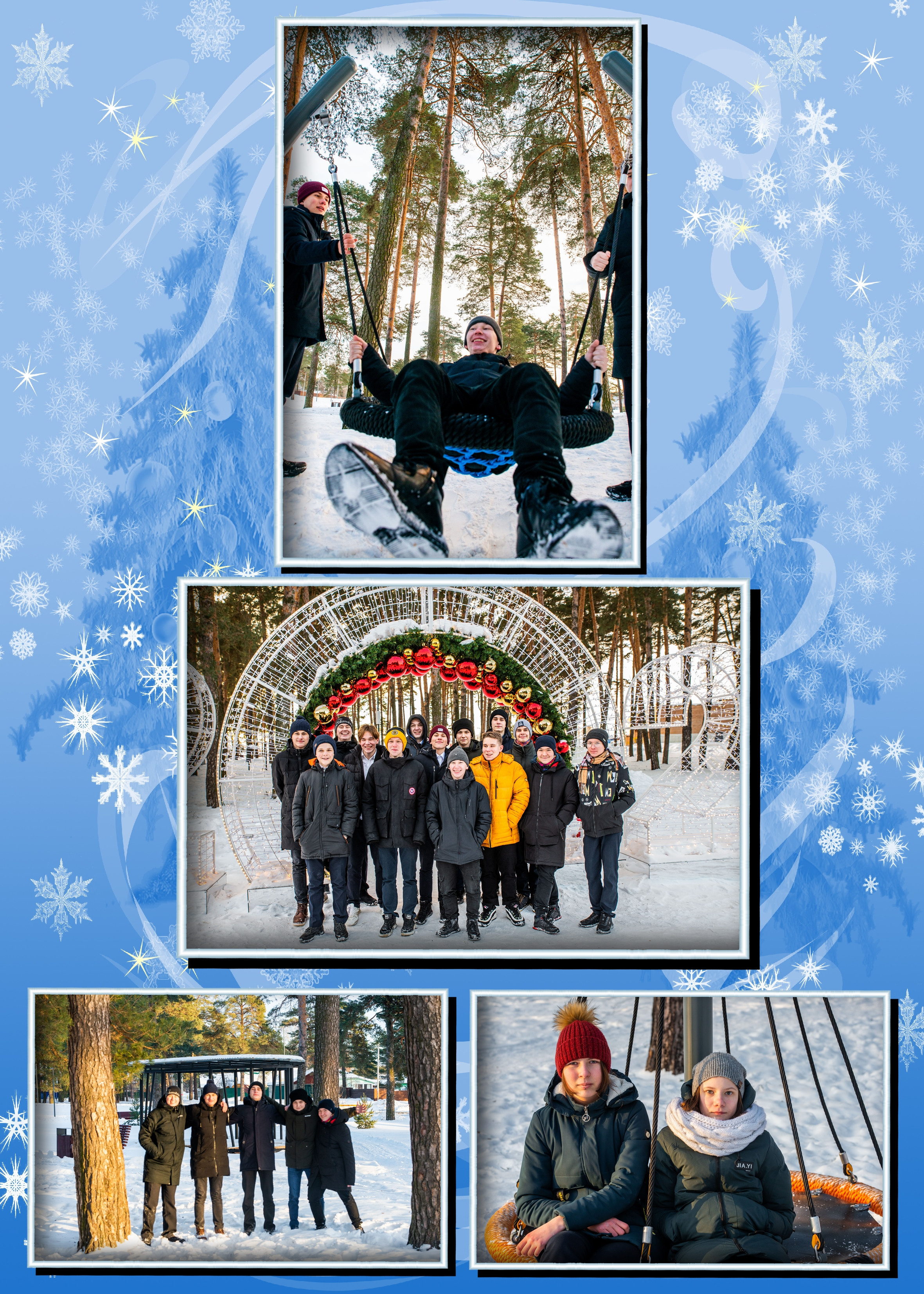 Выпускная фотокнига 9 кл. Фотограф Сологуб Алексей Семенович