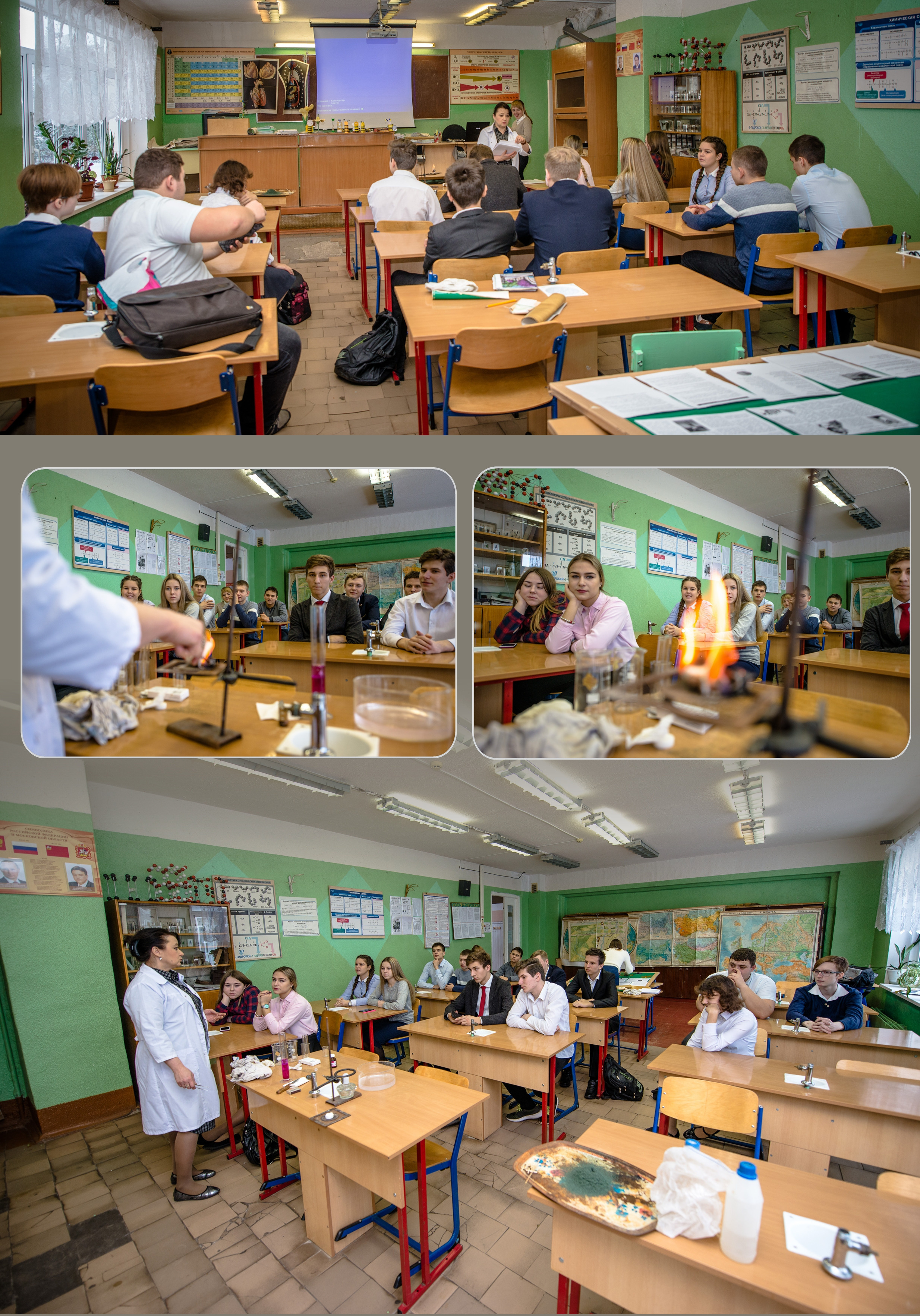 Выпускная фотокнига 11 класса. Фотограф Сологуб Алексей Семенович