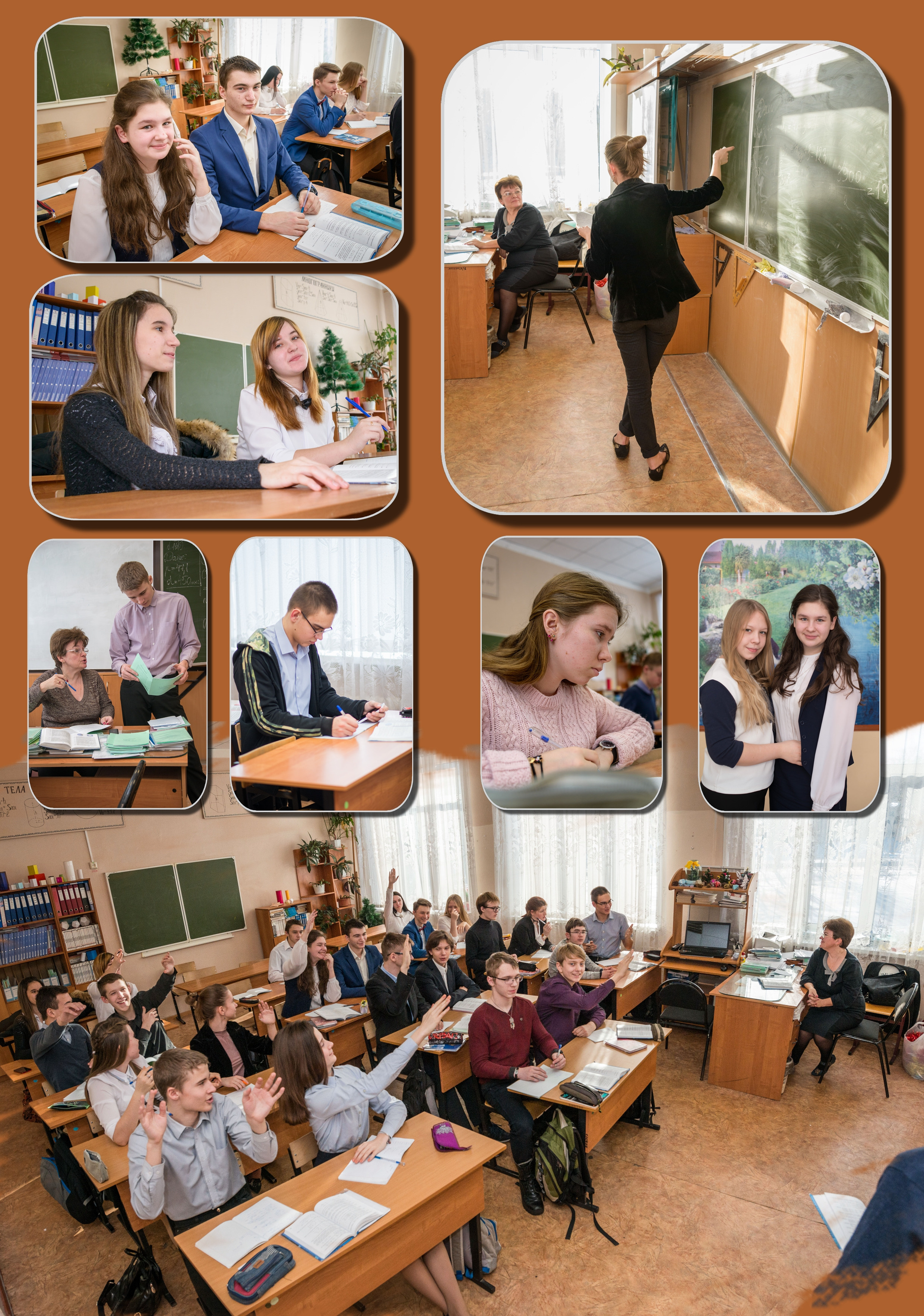 Выпускная фотокнига 9 класса шк.24. Фотограф Сологуб Алексей Семенович