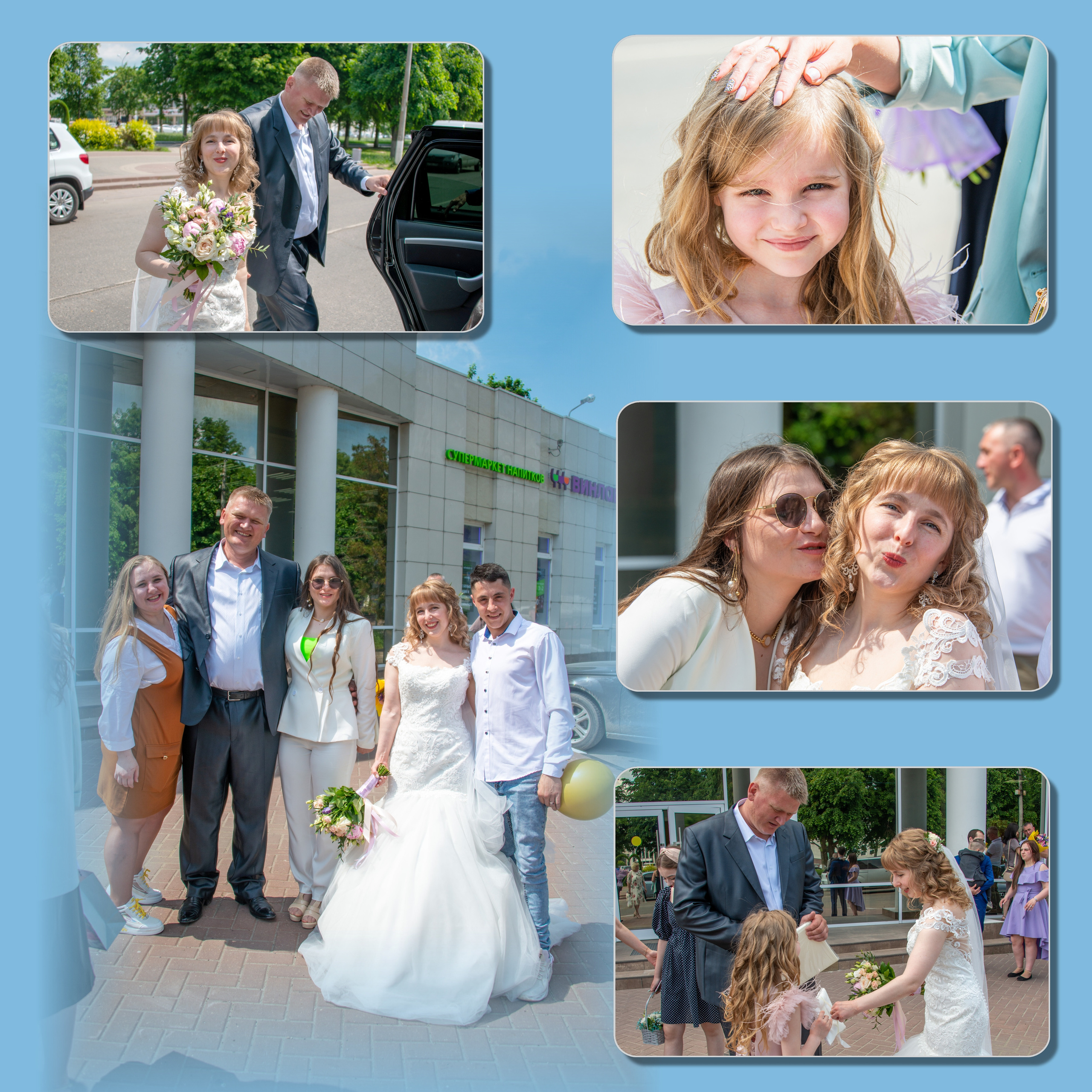 Свадьба Сергея и Ольги. Фотограф Сологуб Алексей Семенович