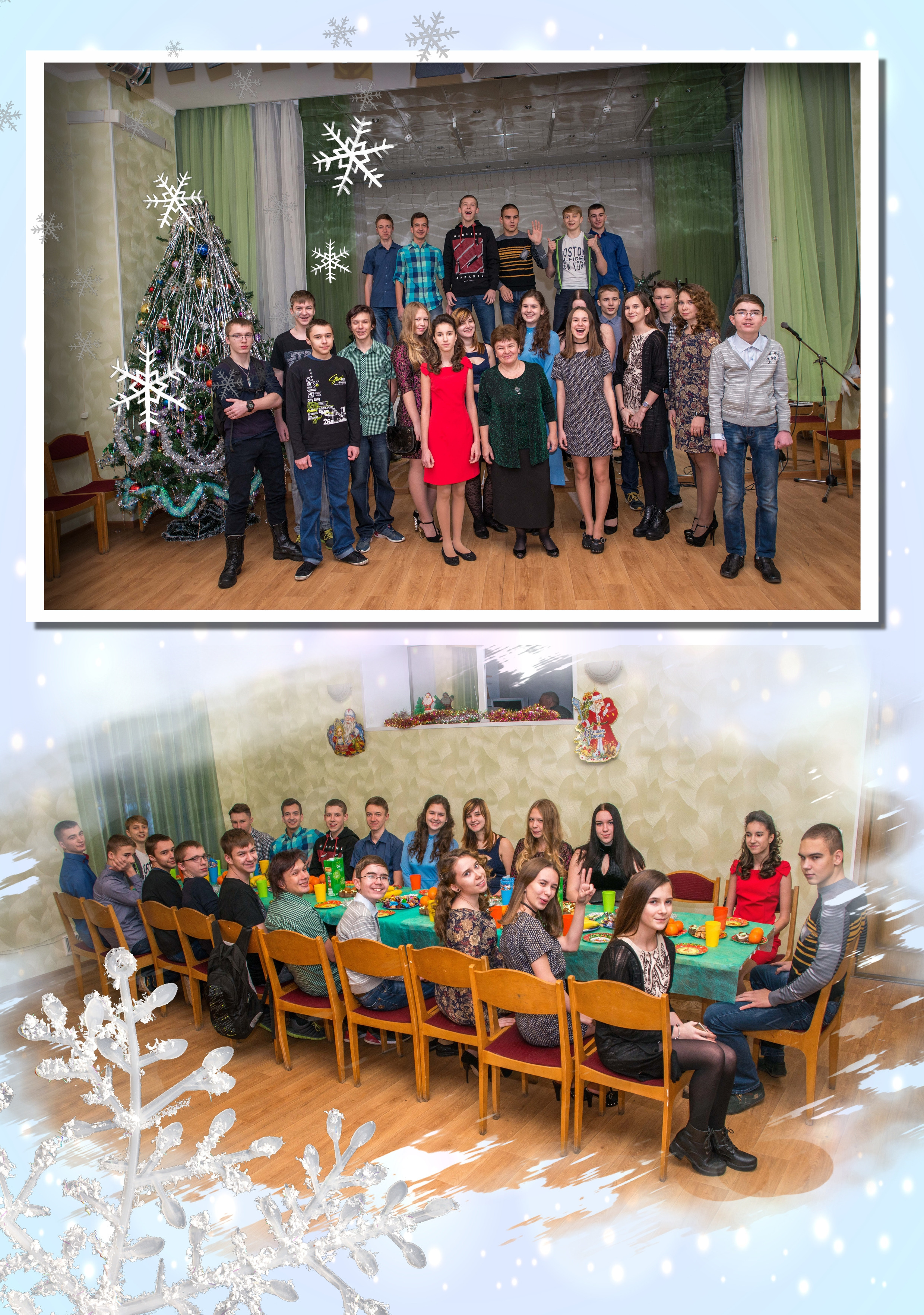 Выпускная фотокнига 9 класса шк.24. Фотограф Сологуб Алексей Семенович