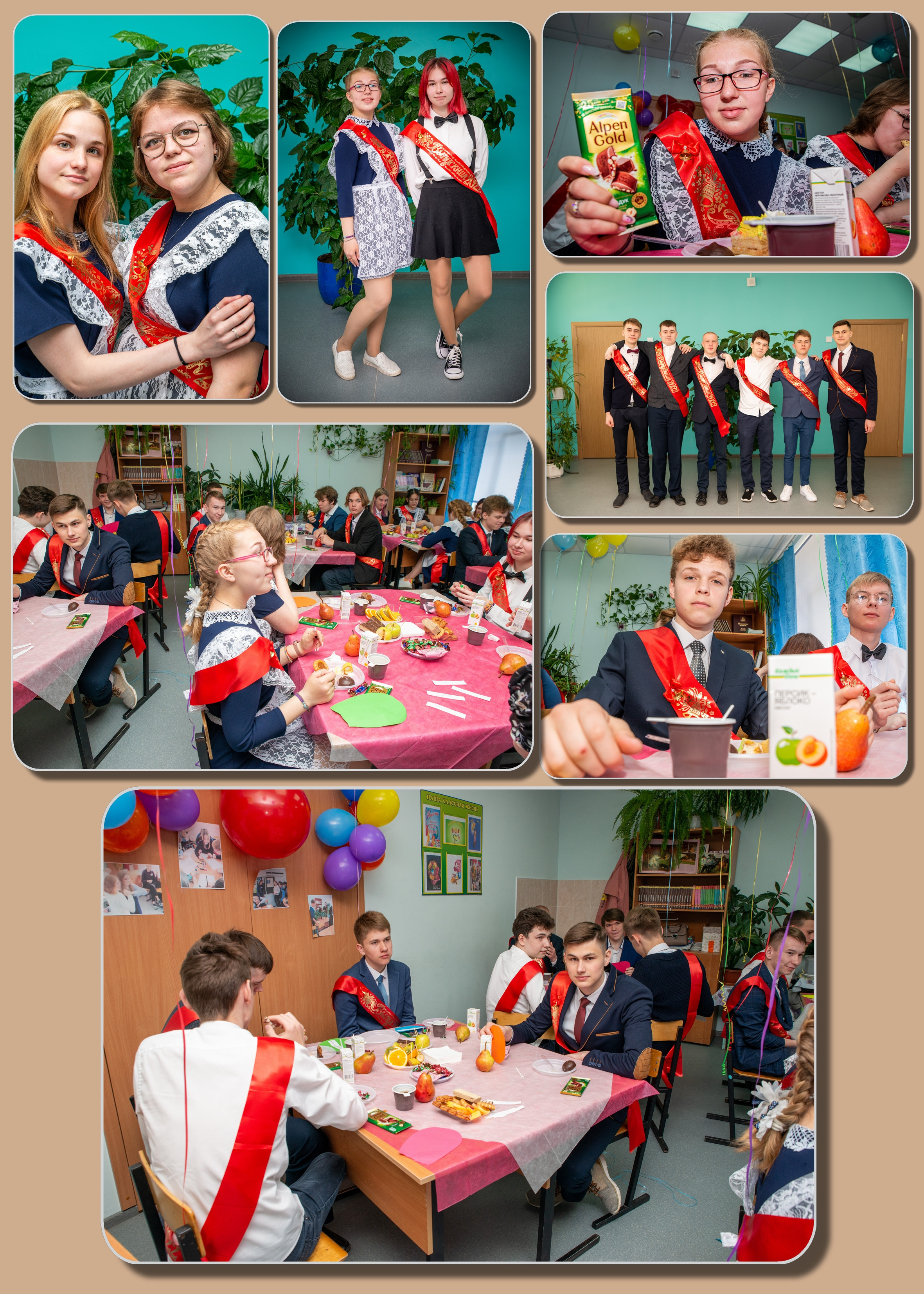 Выпускная фотокнига 9 кл. Фотограф Сологуб Алексей Семенович