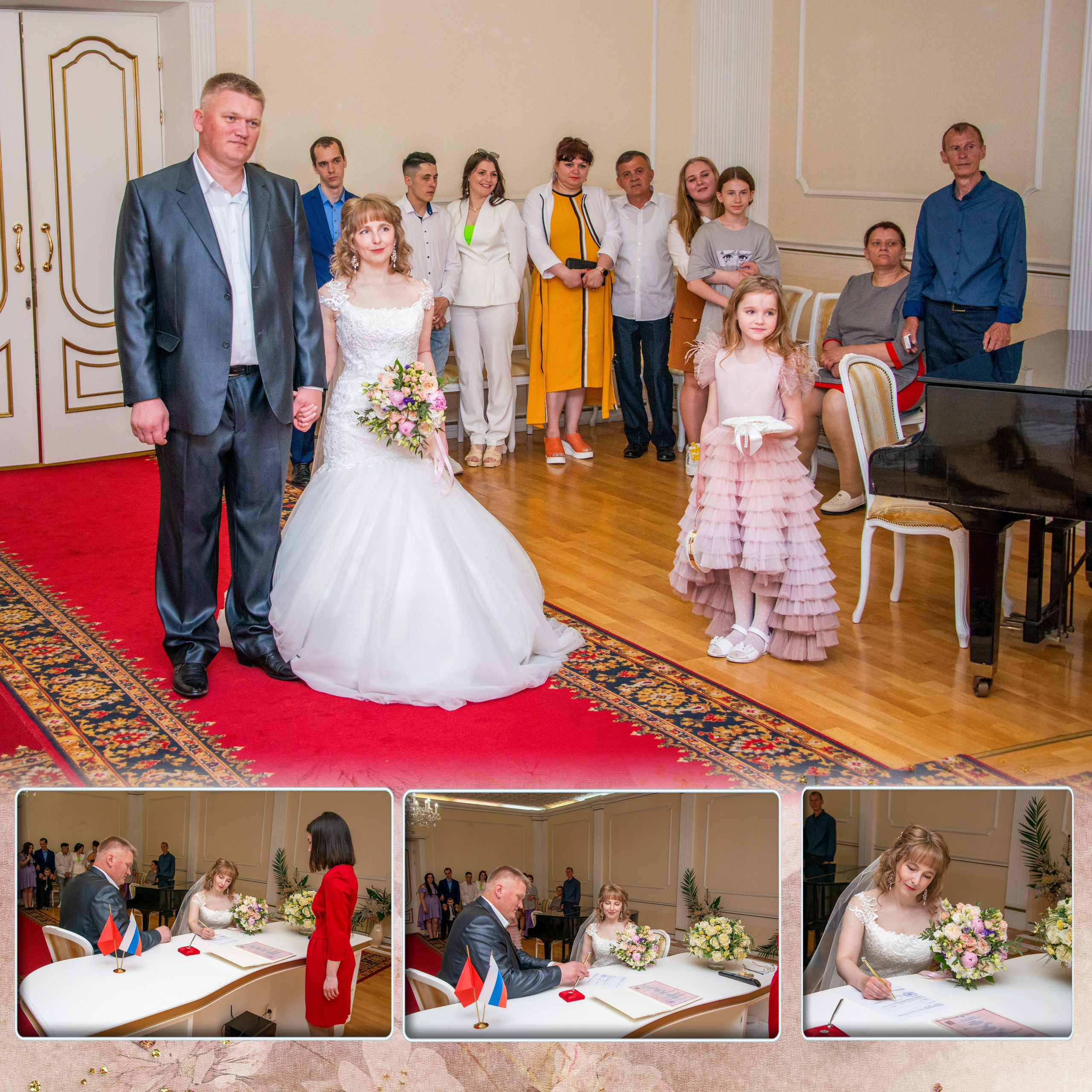 Свадьба Сергея и Ольги. Фотограф Сологуб Алексей Семенович