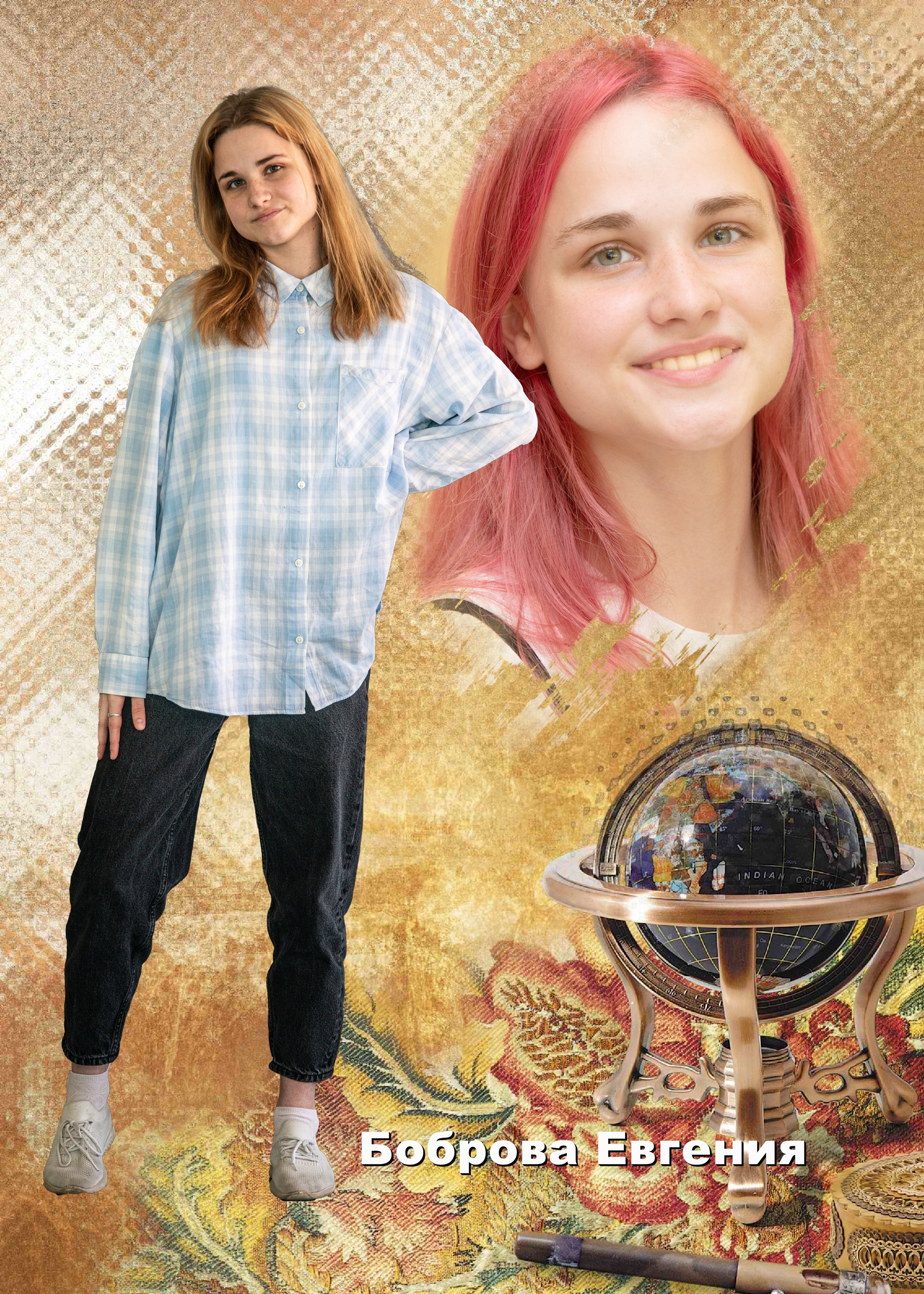 Выпускная фотокнига 9 класса. Фотограф Сологуб Алексей Семенович