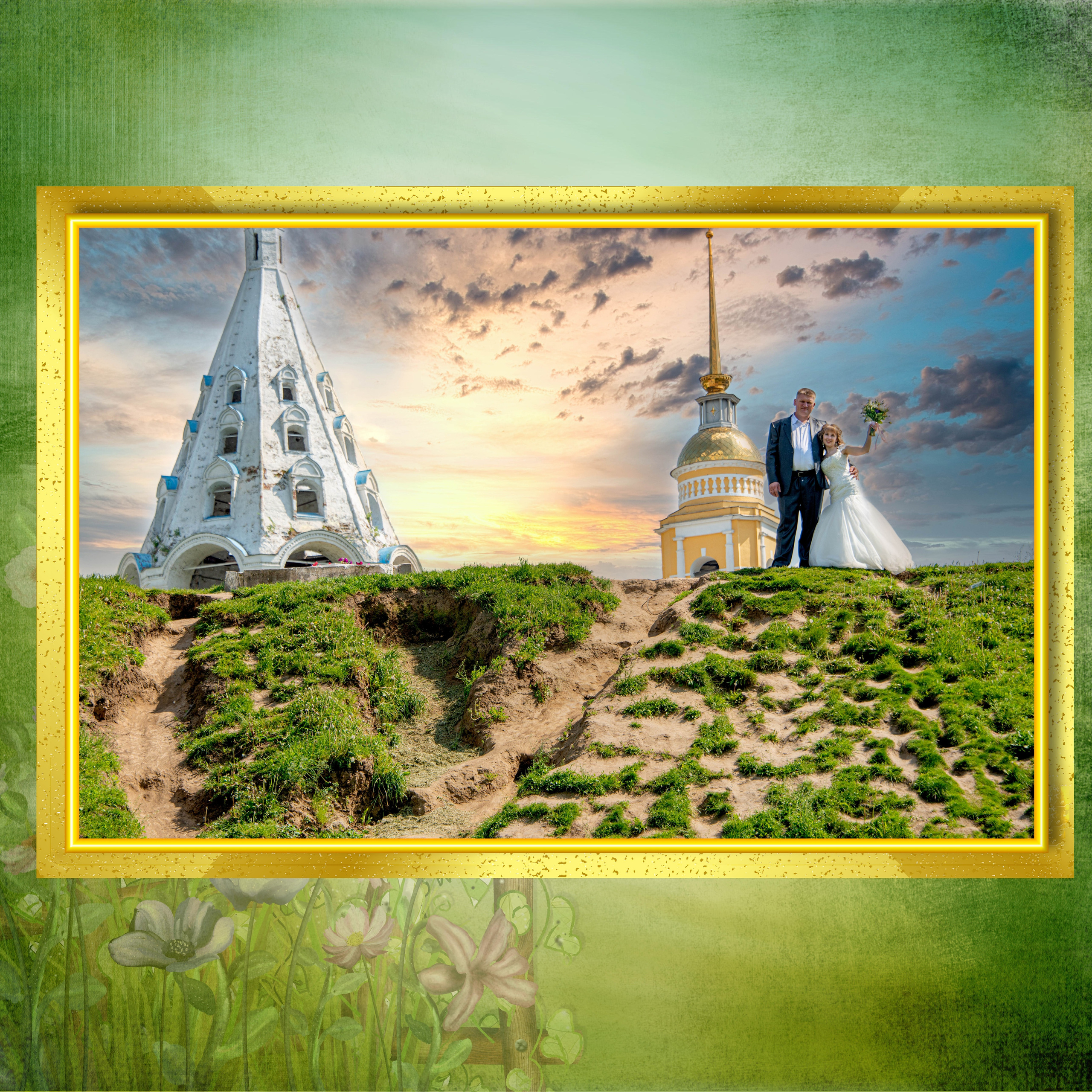 Свадьба Сергея и Ольги. Фотограф Сологуб Алексей Семенович