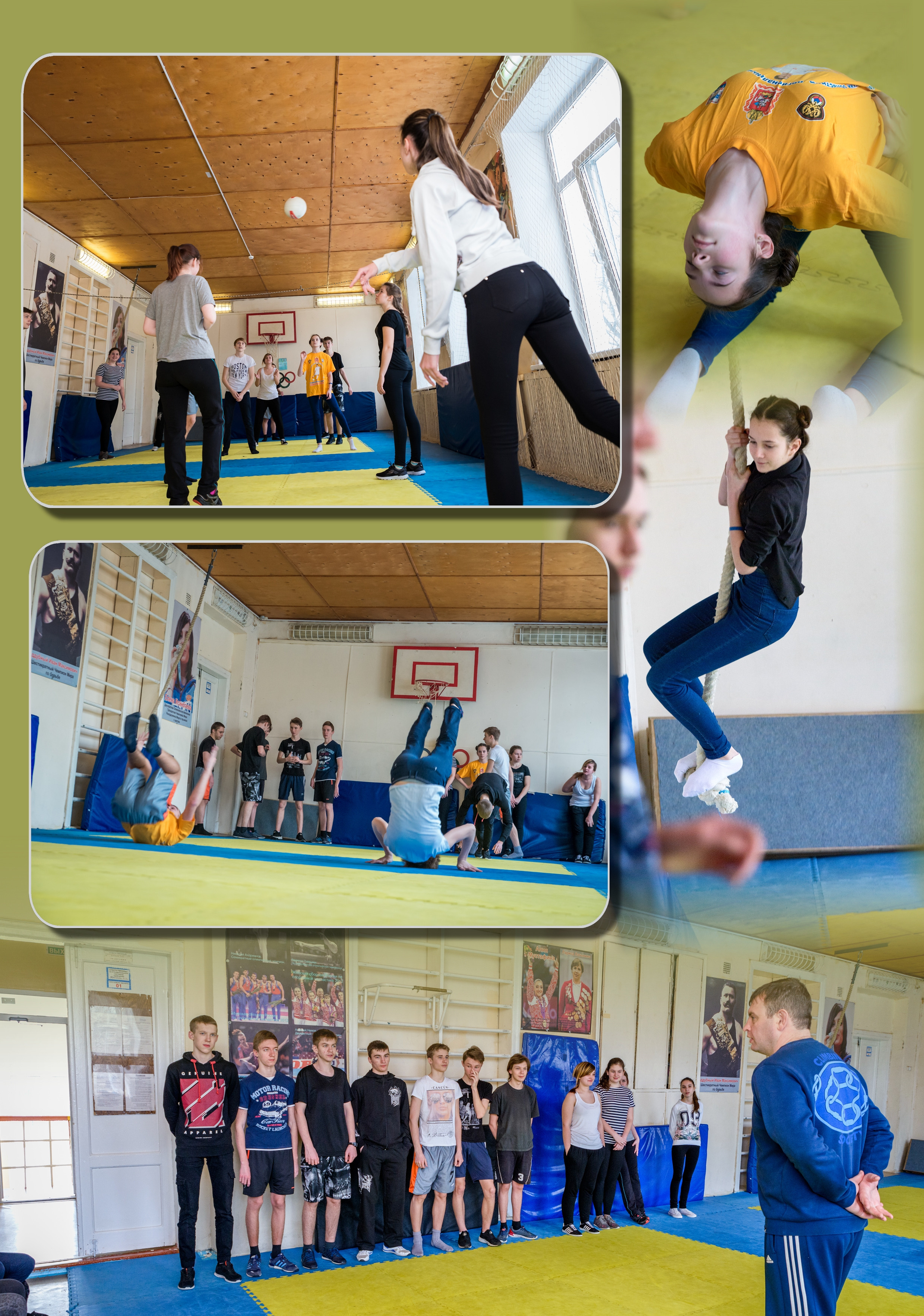 Выпускная фотокнига 9 класса шк.24. Фотограф Сологуб Алексей Семенович