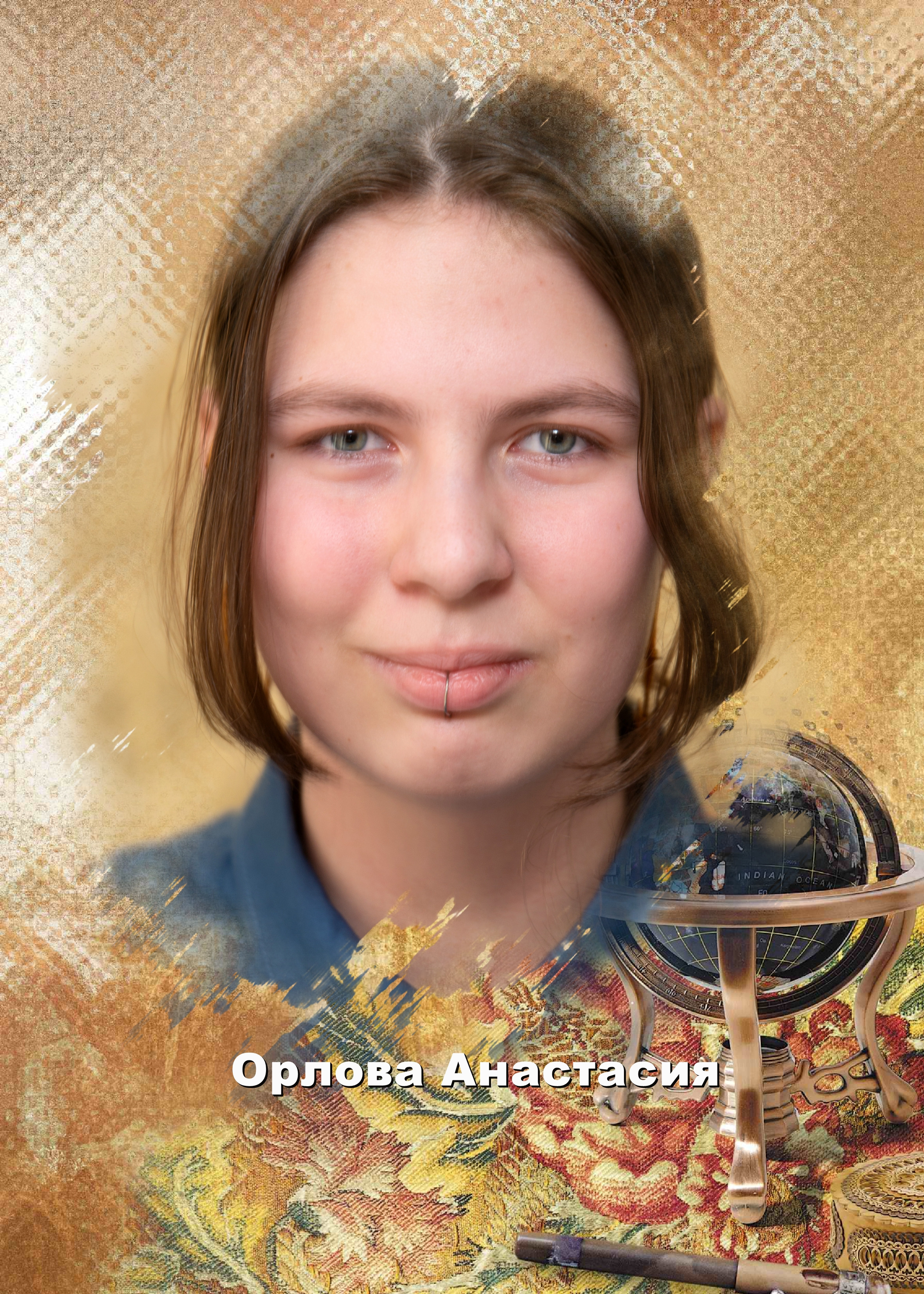 Выпускная фотокнига 9 класса. Фотограф Сологуб Алексей Семенович