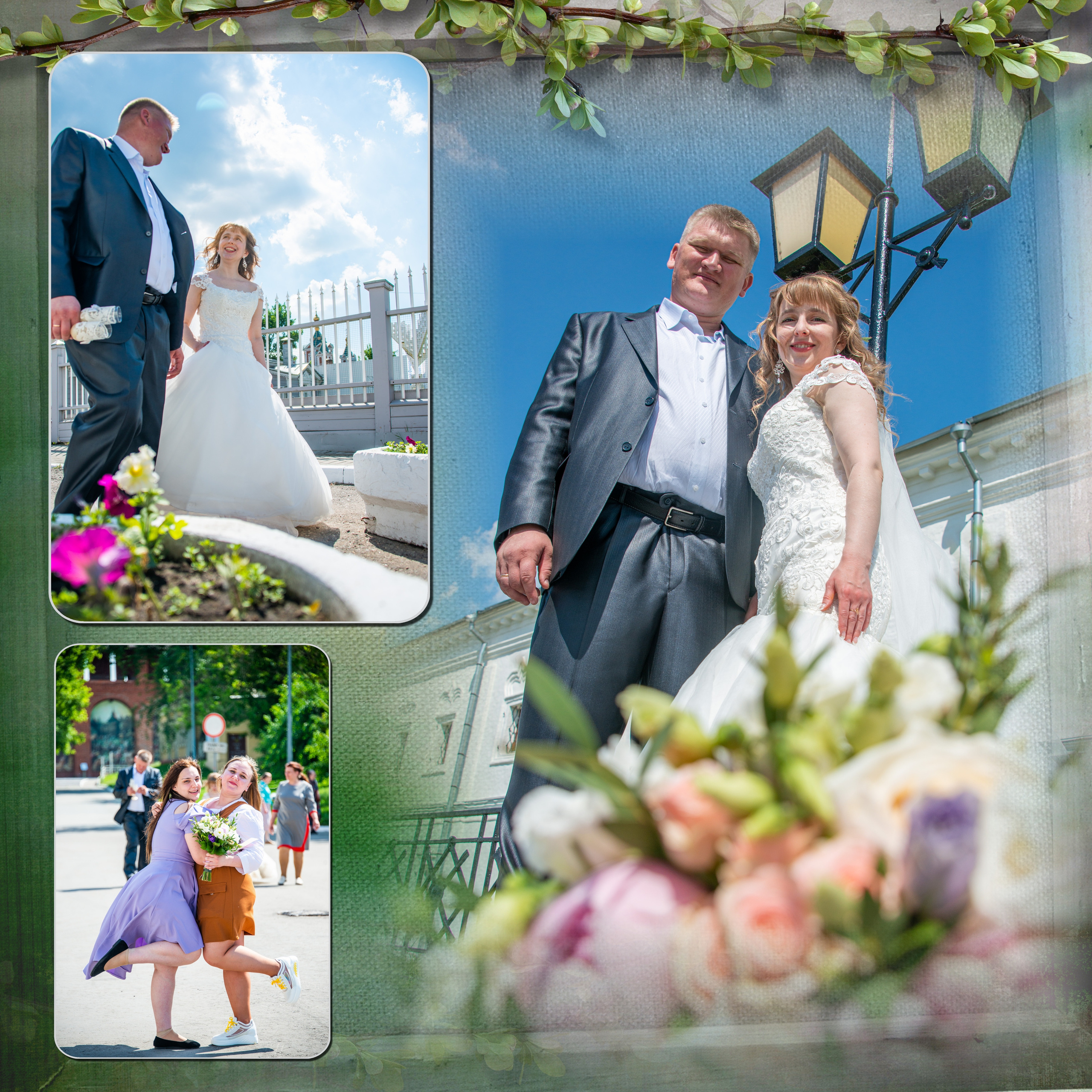 Свадьба Сергея и Ольги. Фотограф Сологуб Алексей Семенович