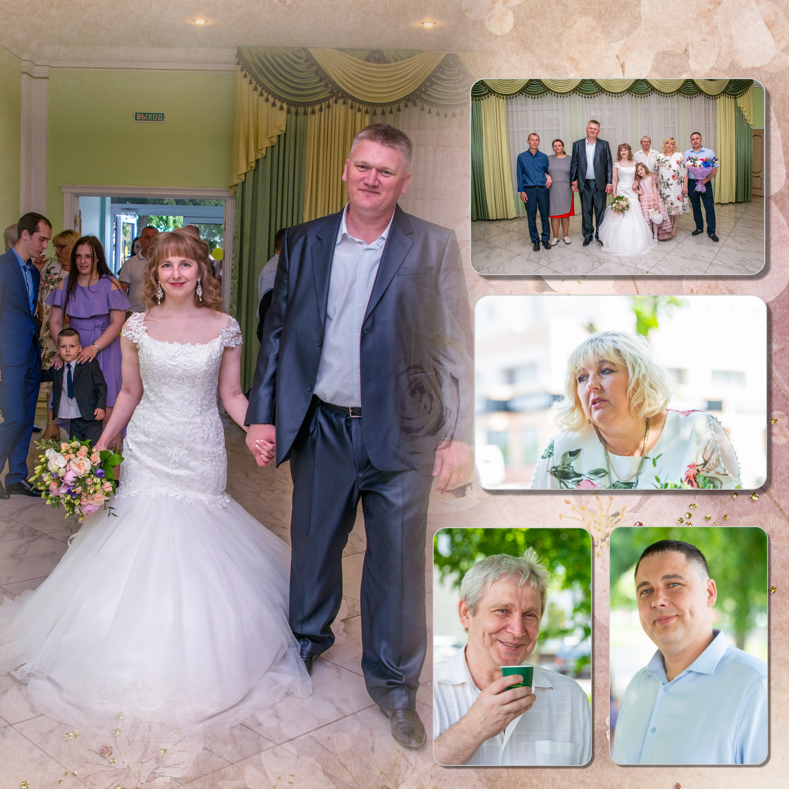 Свадьба Сергея и Ольги. Фотограф Сологуб Алексей Семенович