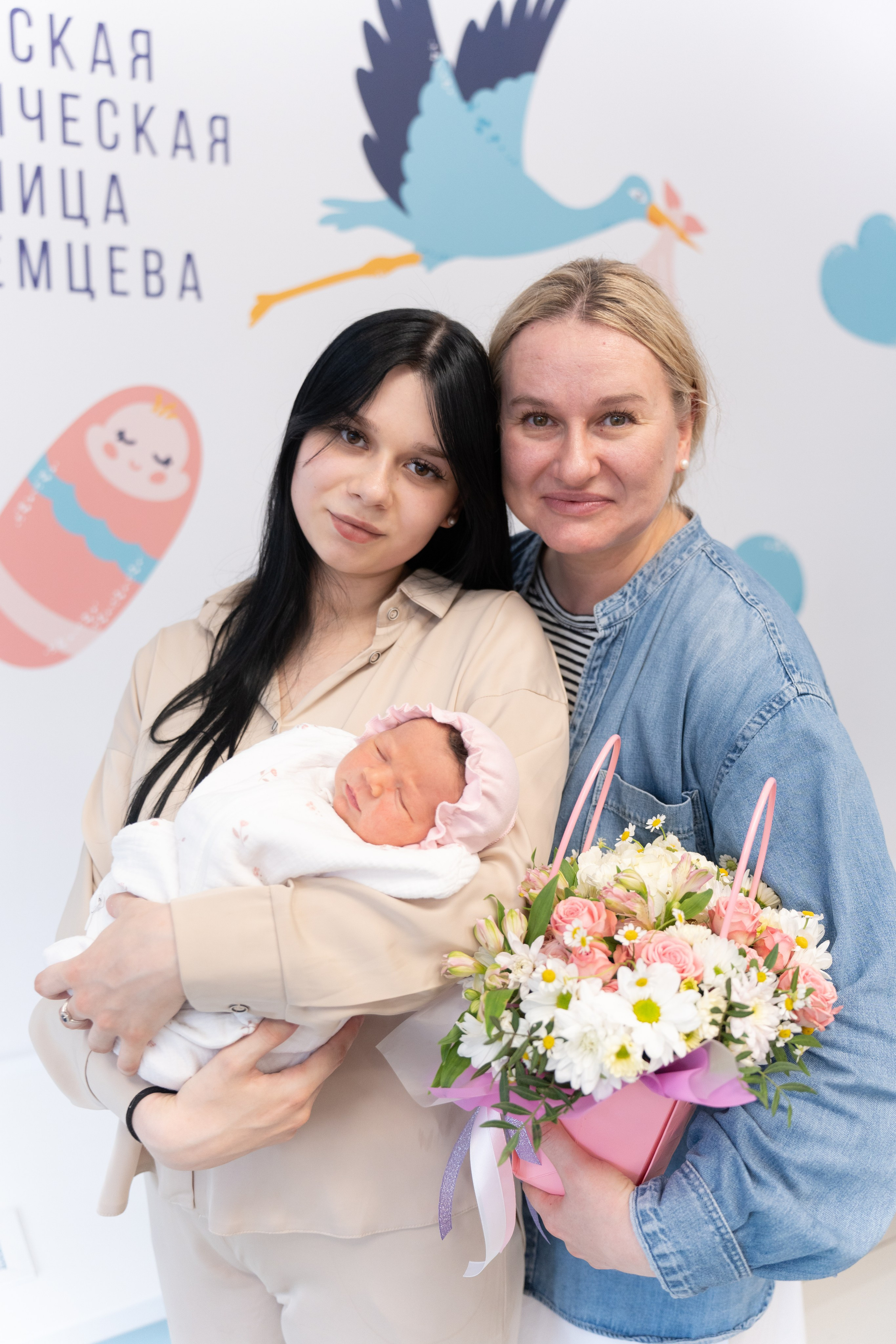 Встреча малышки из роддома. Фотограф Александра