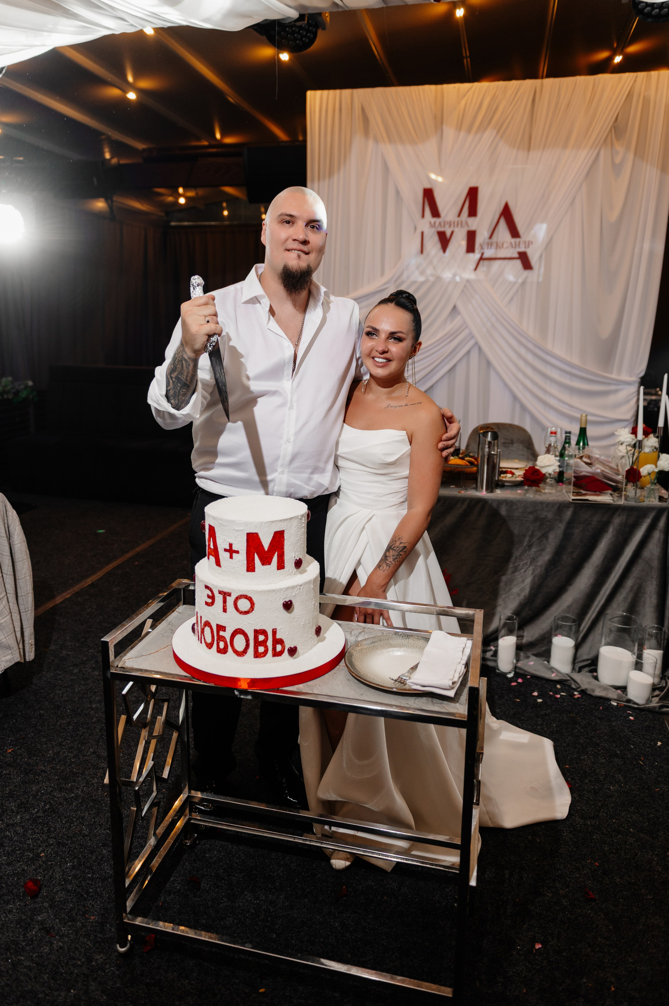 Marina & Sasha. Свадебный и индивидуальный фотограф Никита Роут | Москва