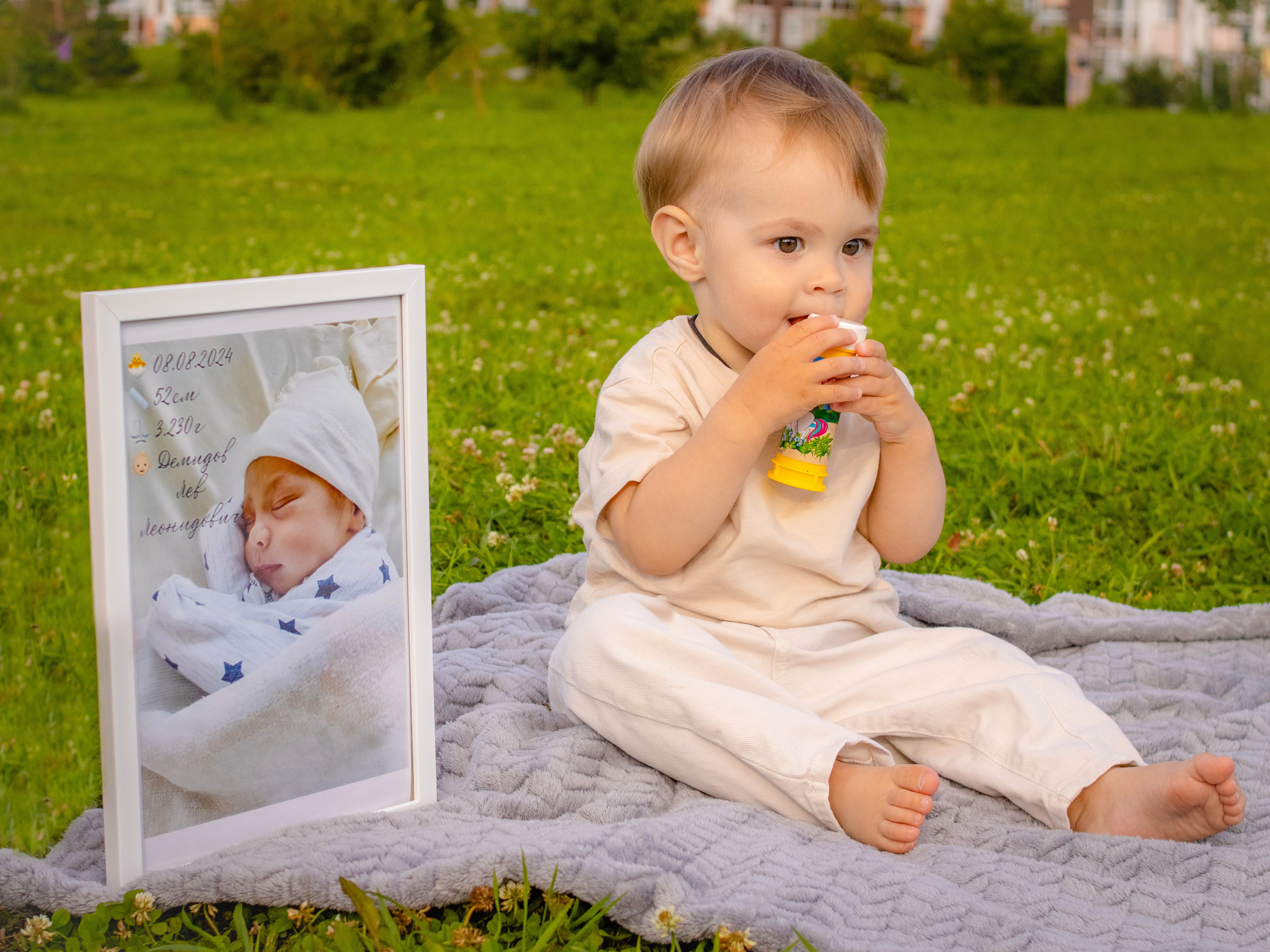 Настоящий Лев. 1 год. Семейный и детский фотограф в Екатеринбурге