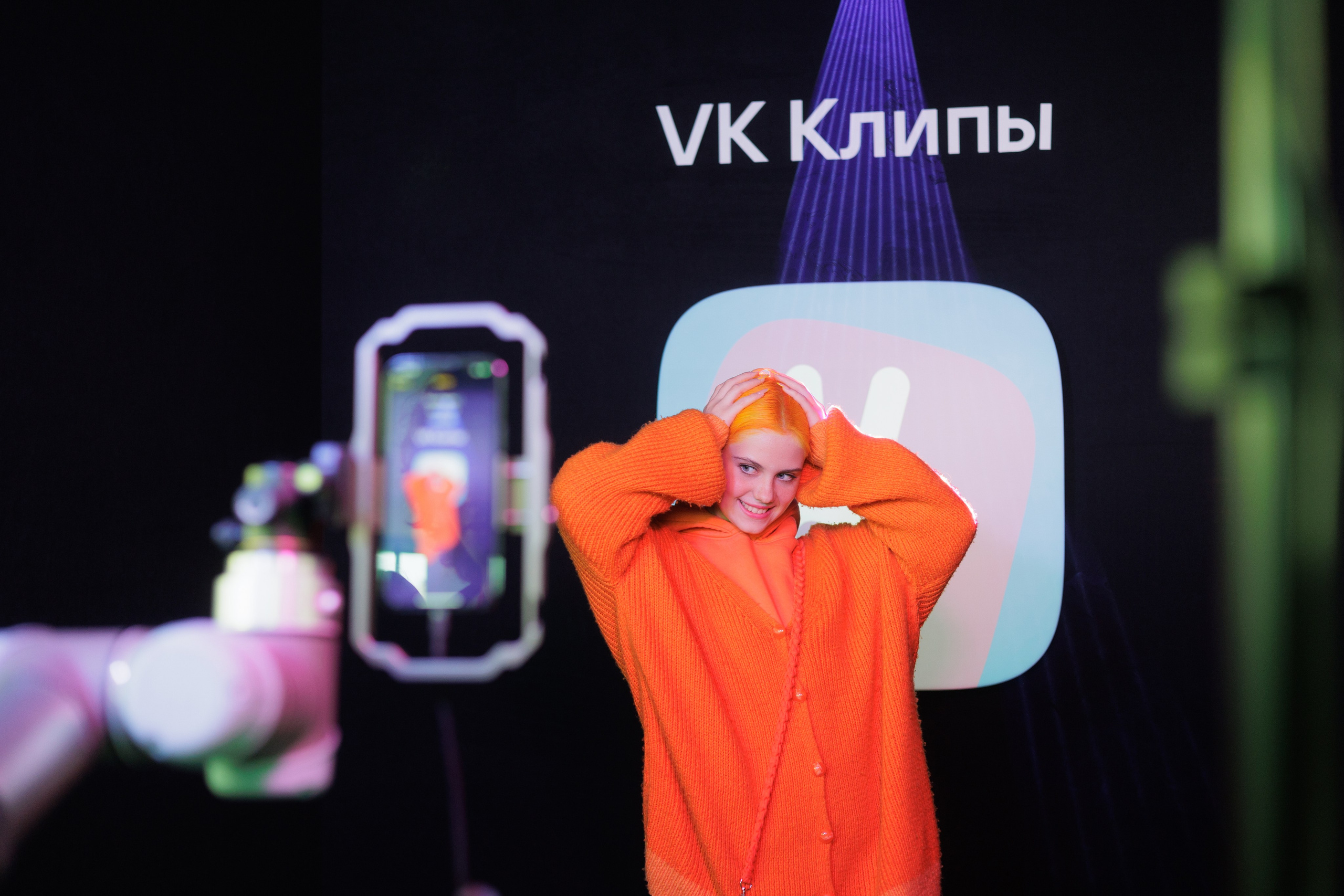 Репортажная съемка событий, конференций, форумов. Фотограф Чугунов Александр