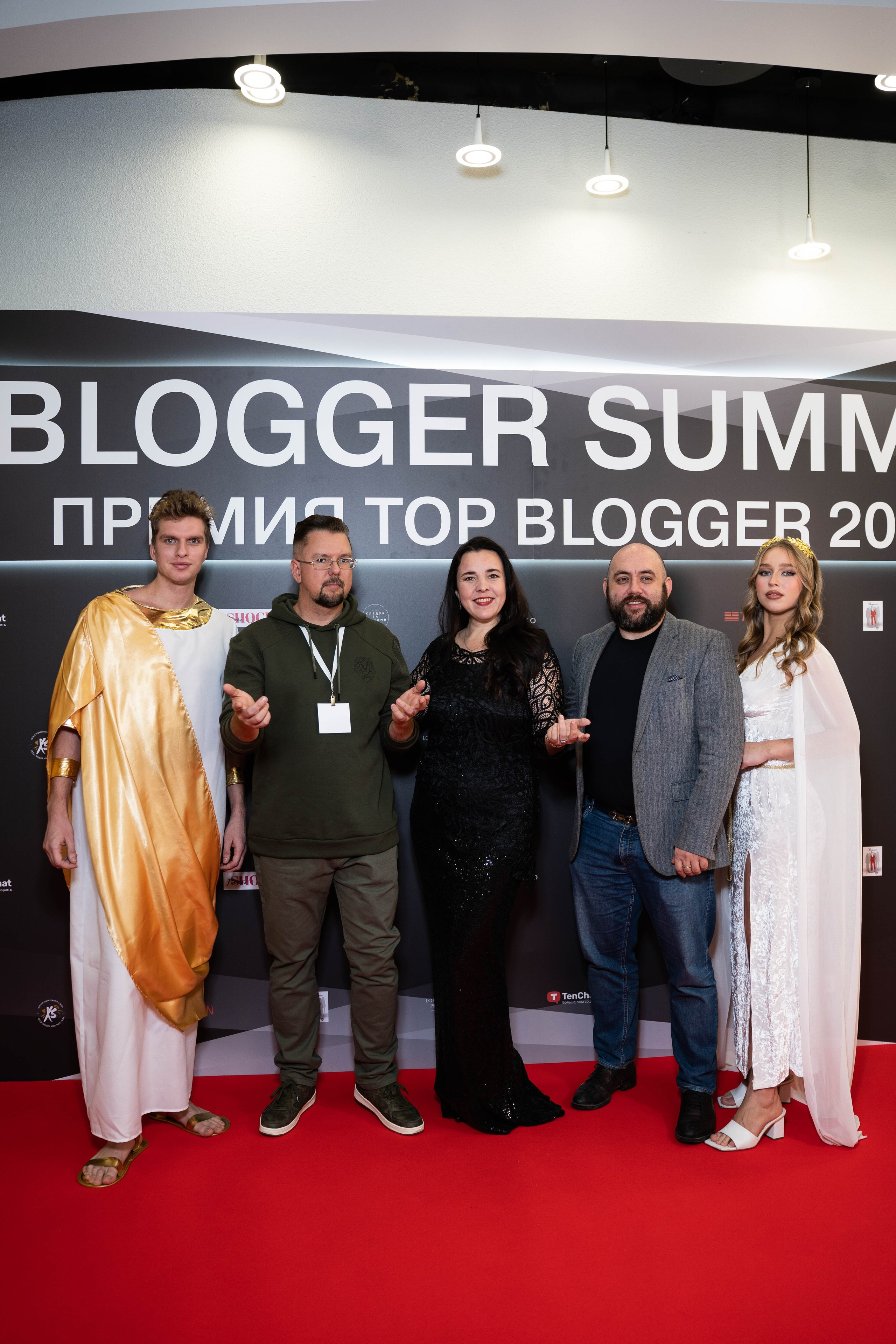 BLOGGER SUMMIT | Mercury space. Фотограф Абакумова Анастасия