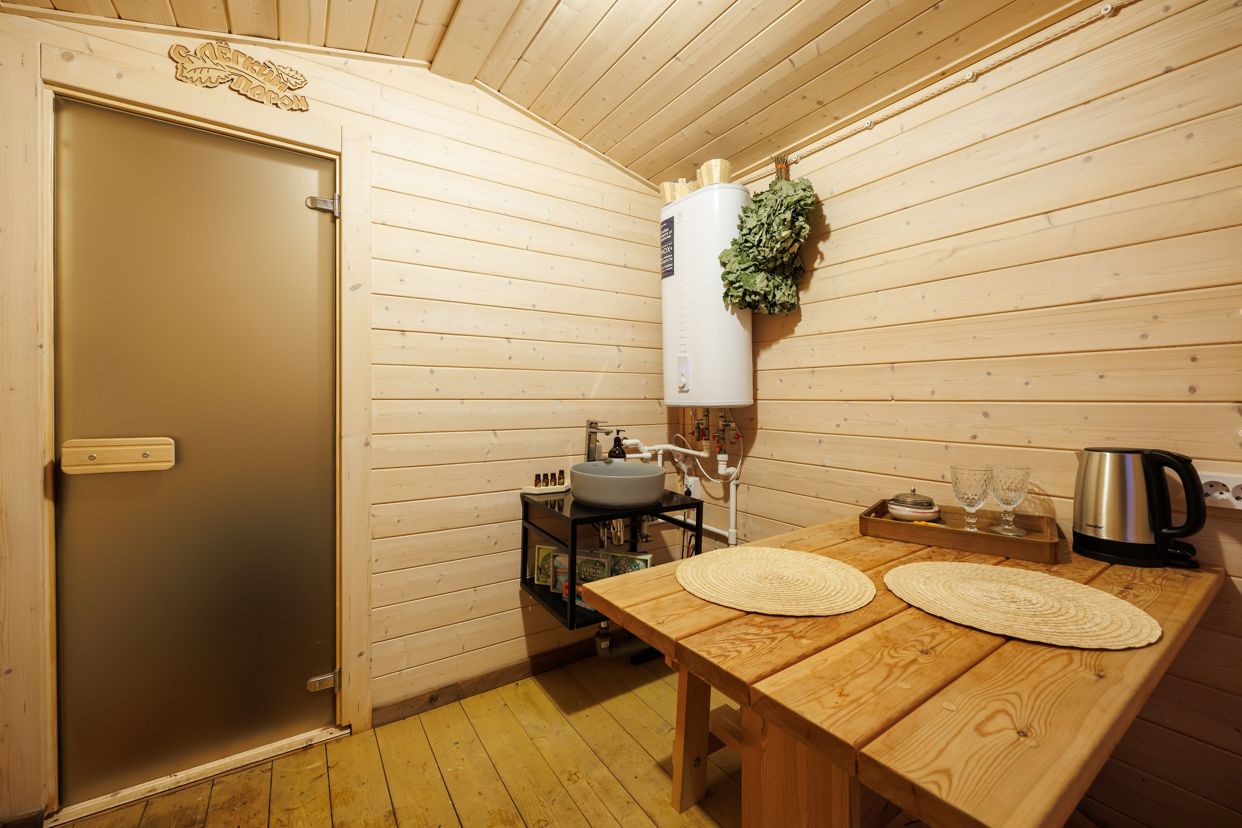 Гостевой дом с баней, Елизаветино